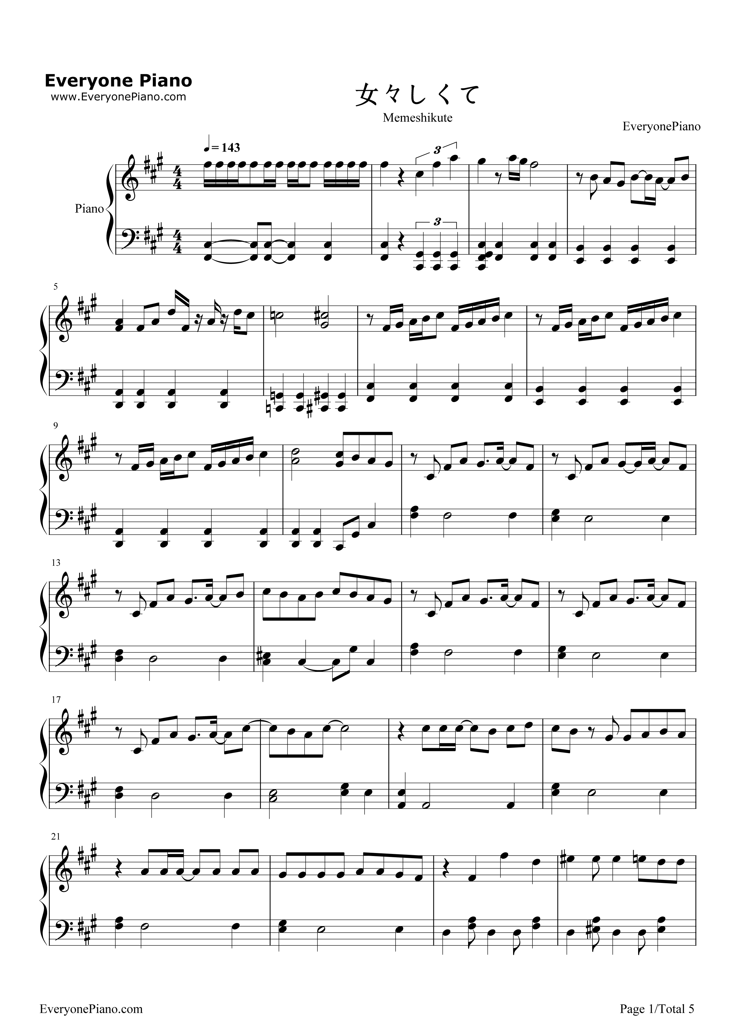 女々しくて钢琴谱_Golden_Bomber