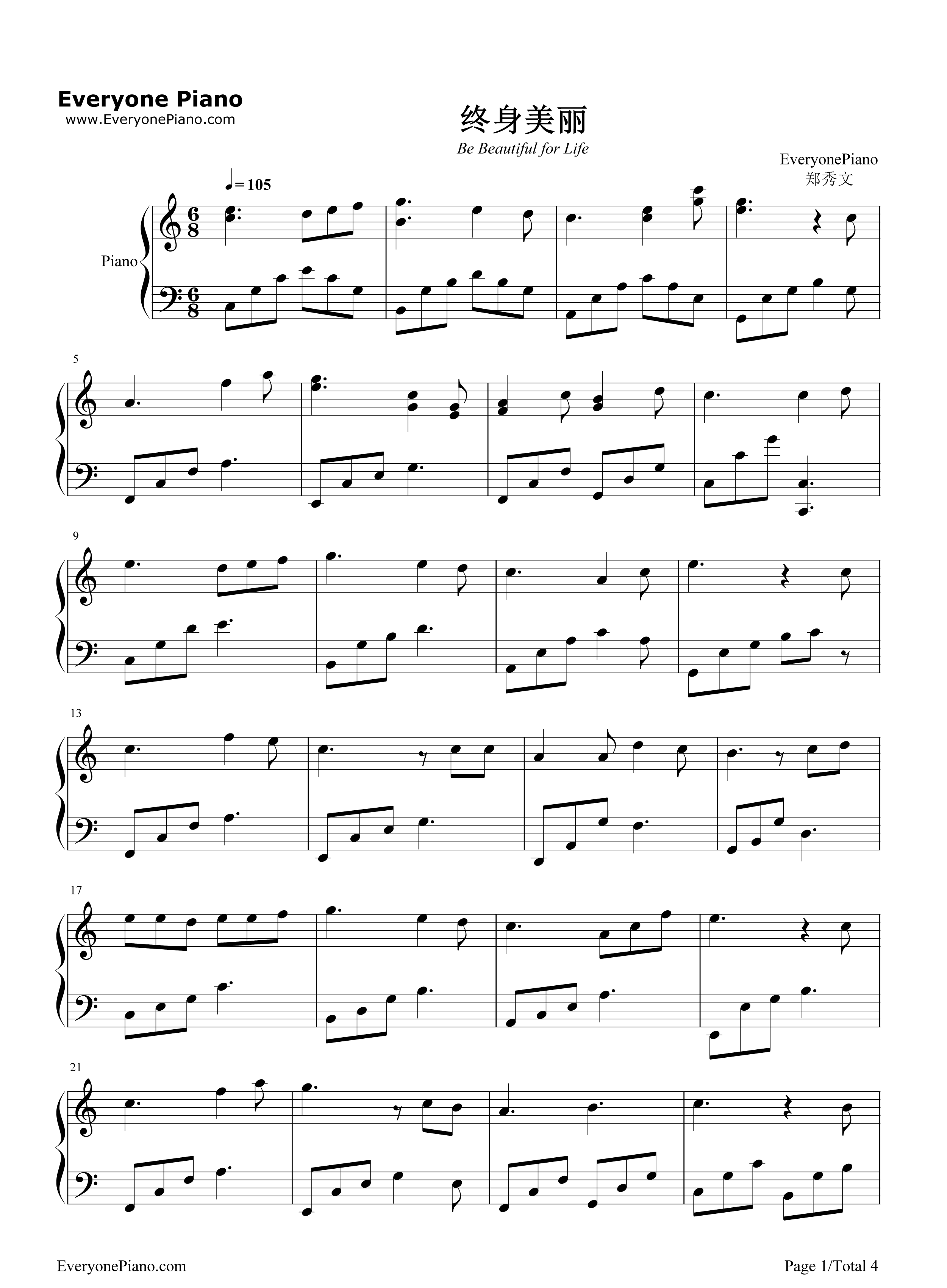终身美丽钢琴谱_郑秀文