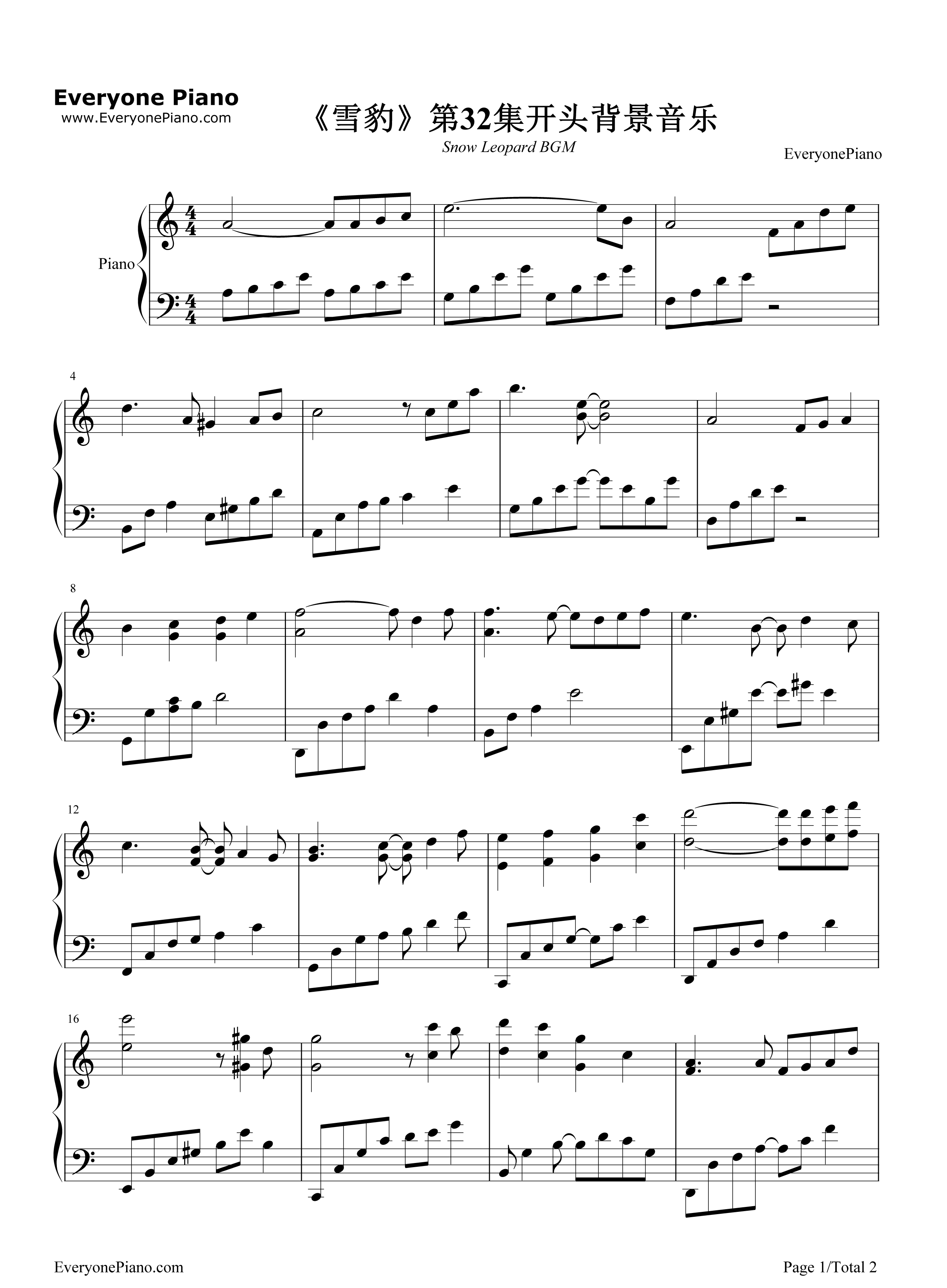 雪豹第32集背景音乐钢琴谱_雪豹