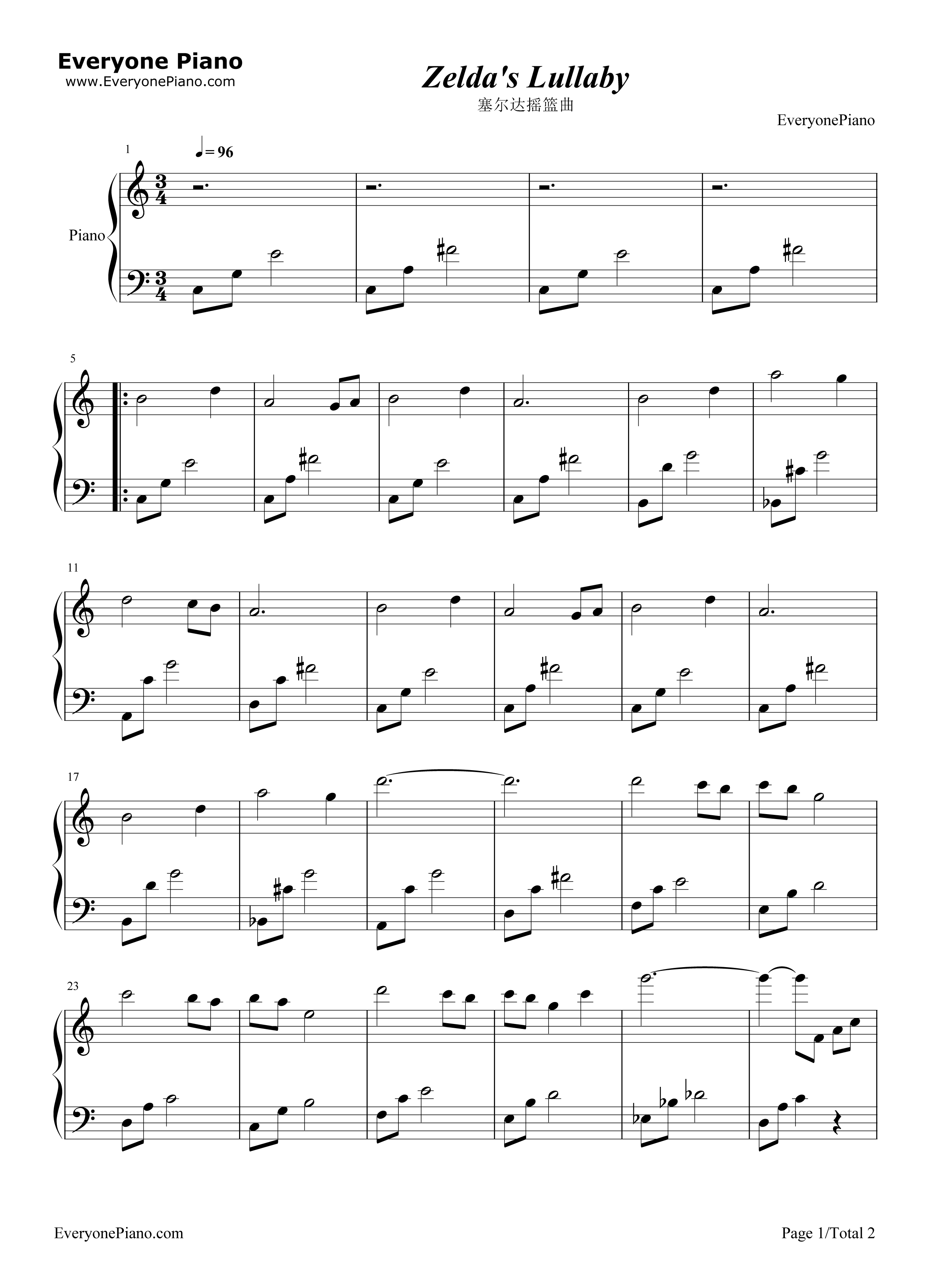 Zelda's_Lullaby钢琴谱_近藤浩治
