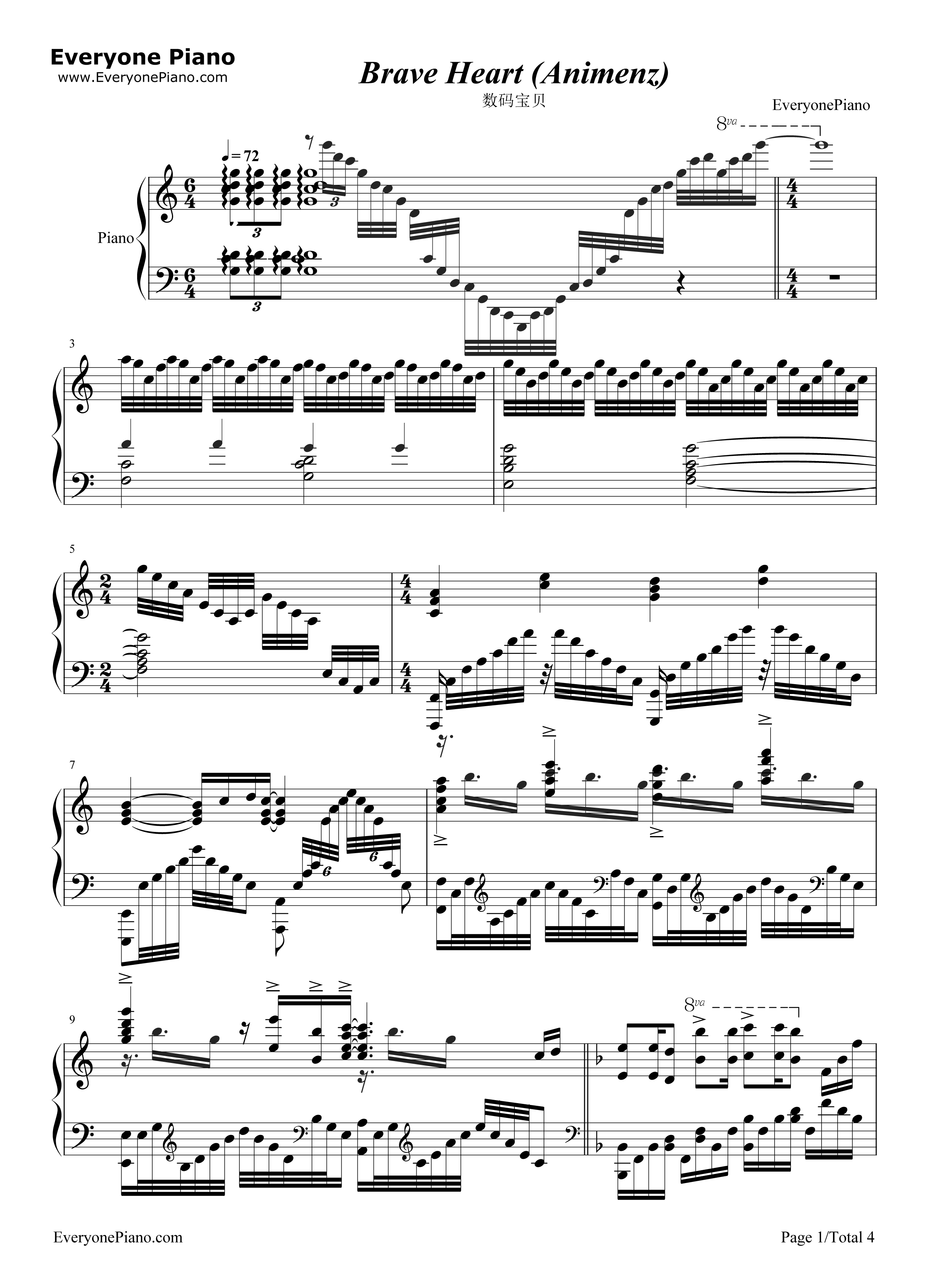 Brave_Heart钢琴谱_宫崎歩