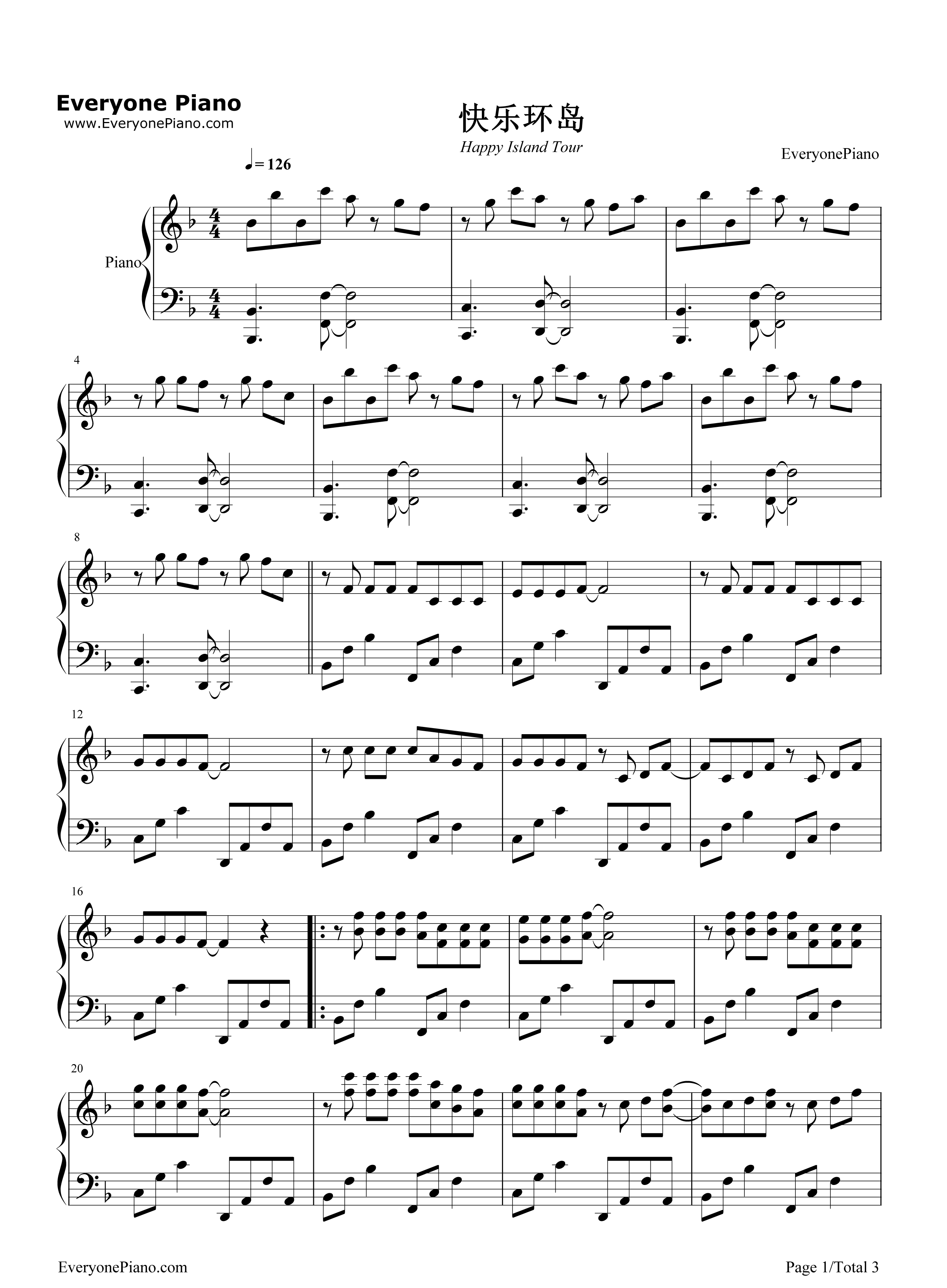 快乐环岛钢琴谱_TFBOYS