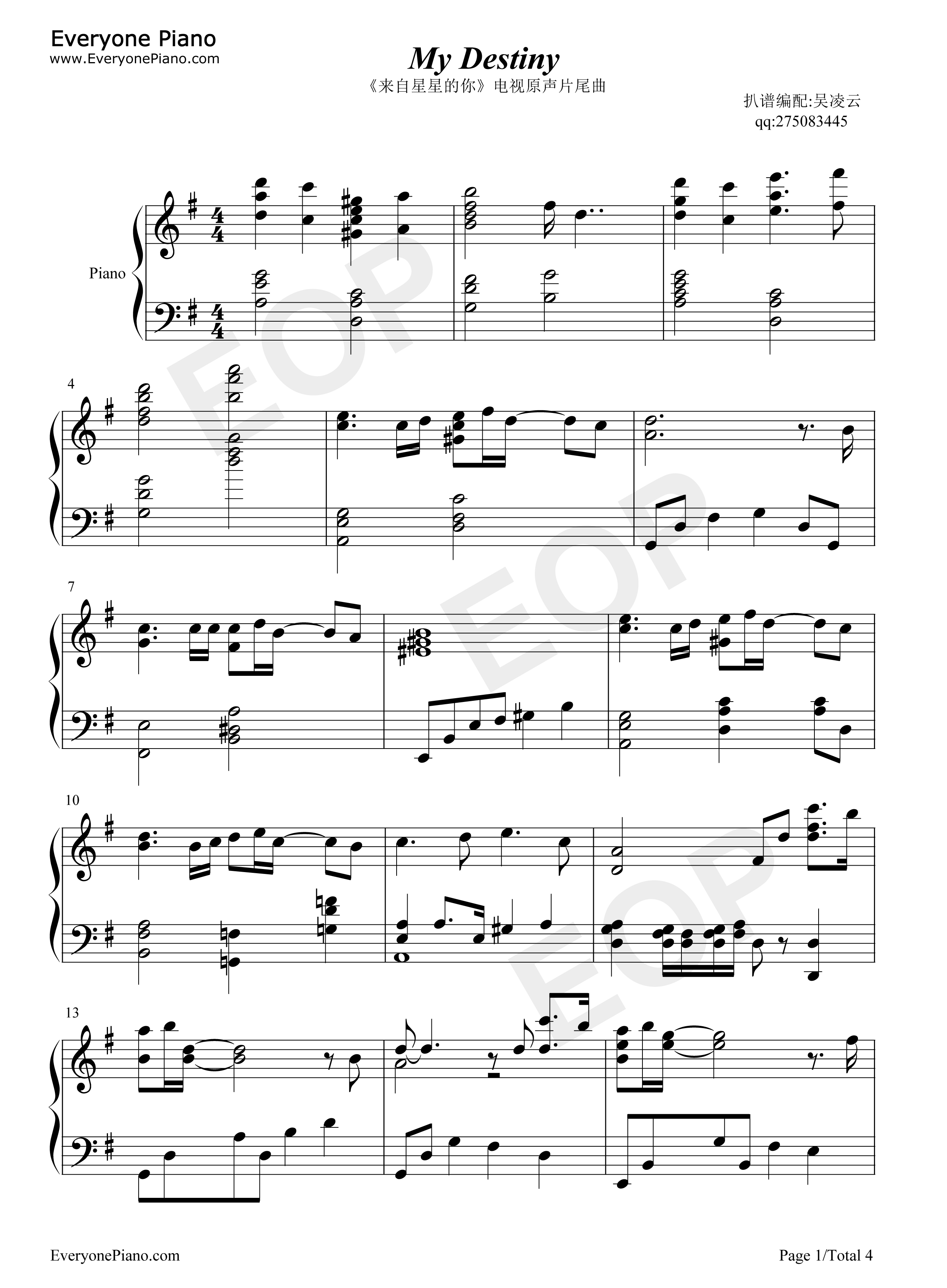 My_Destiny钢琴谱_Lyn