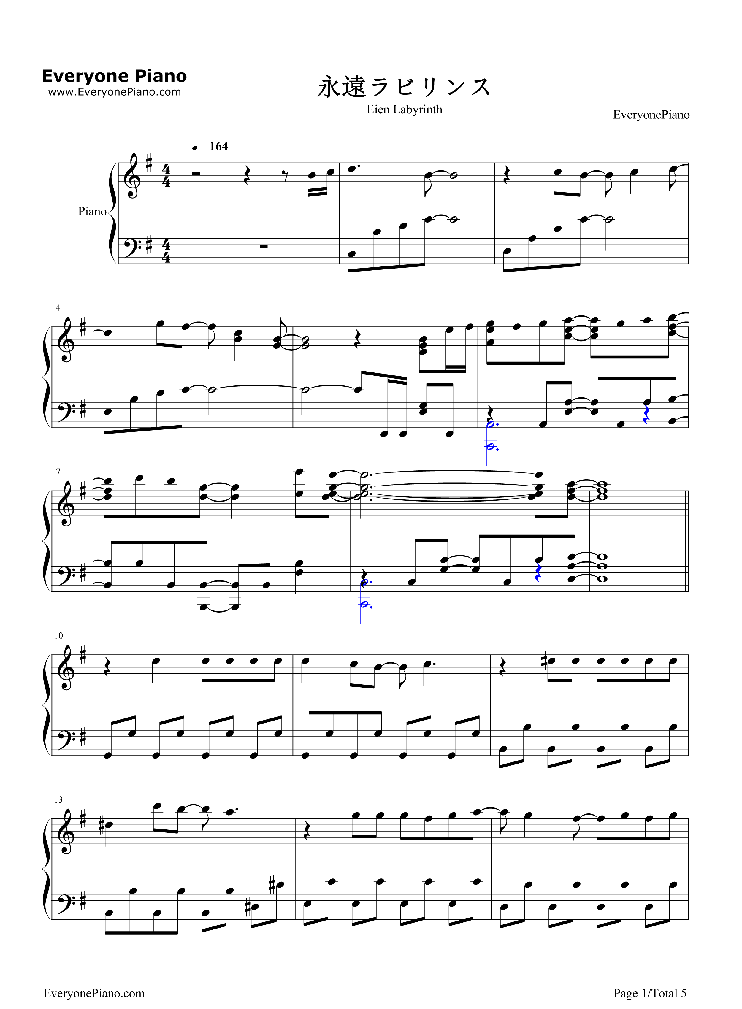 永远ラビリンス钢琴谱_悠木碧