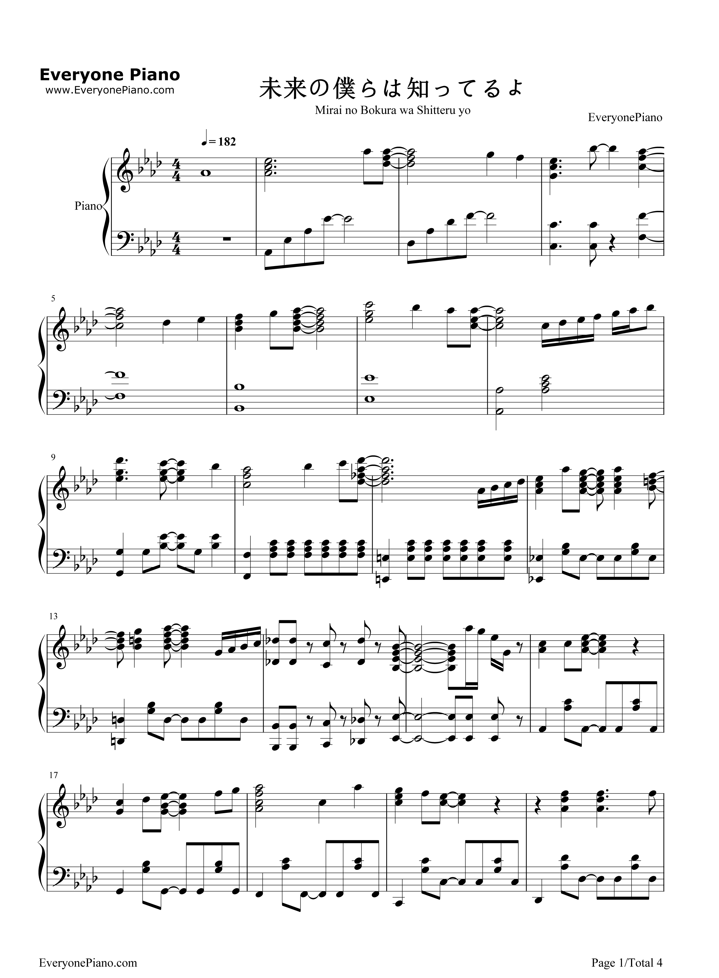 未来の僕らは知ってるよ钢琴谱_Aqours