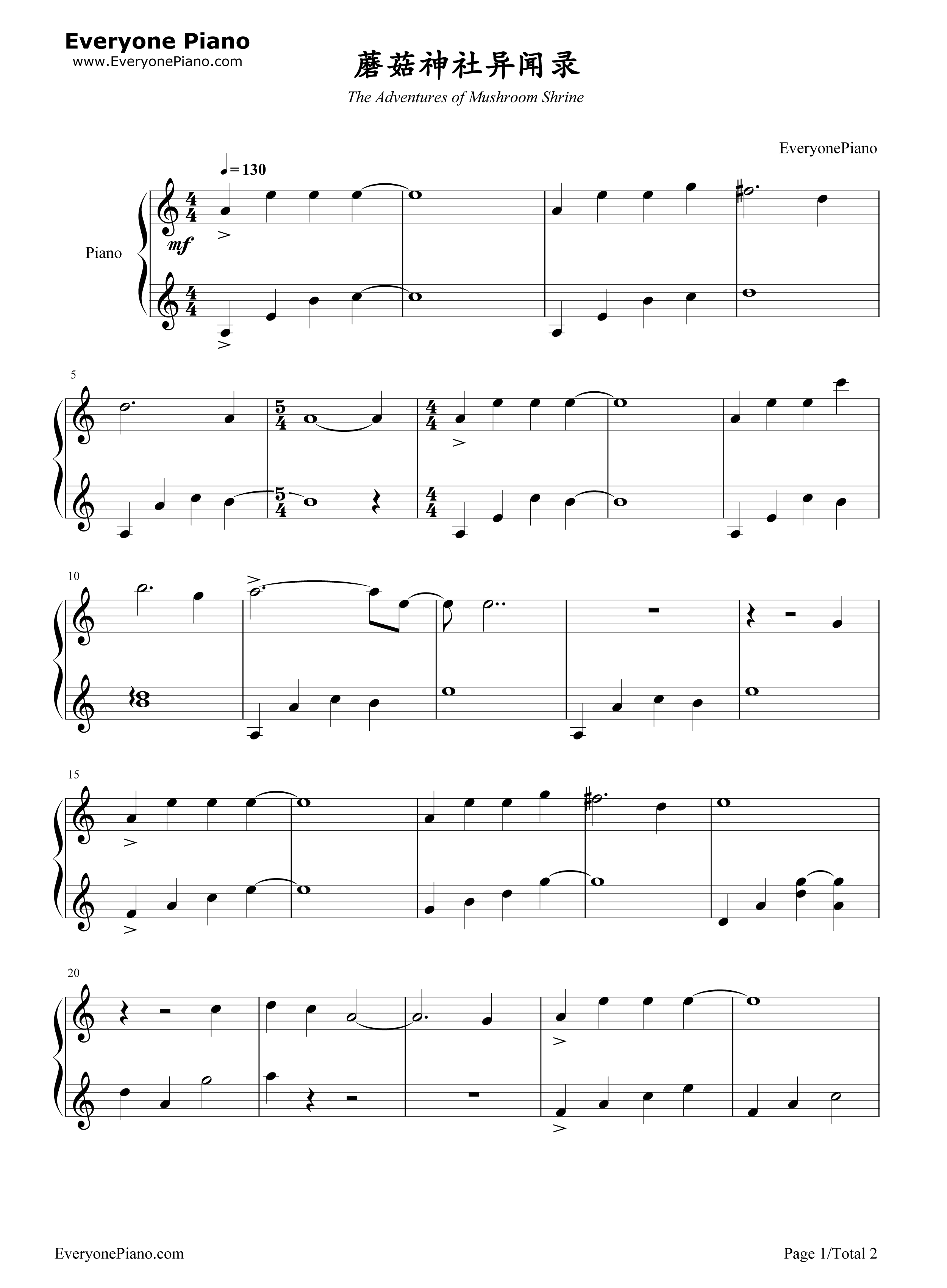 Legend_Of_Zipang钢琴谱_CODASOUND_Studio_EIM_ASTERIA