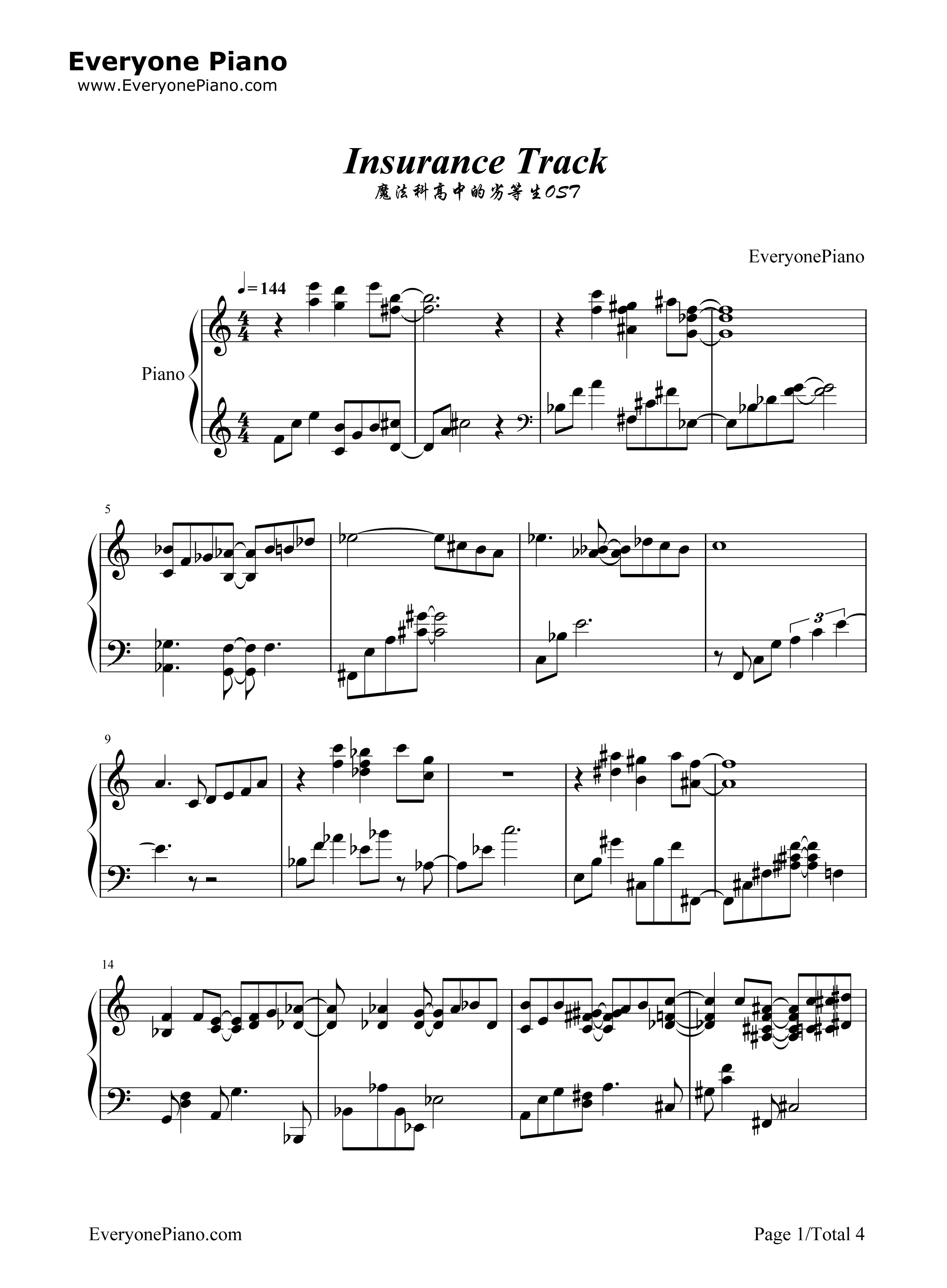 Insurance_Track钢琴谱_岩崎琢