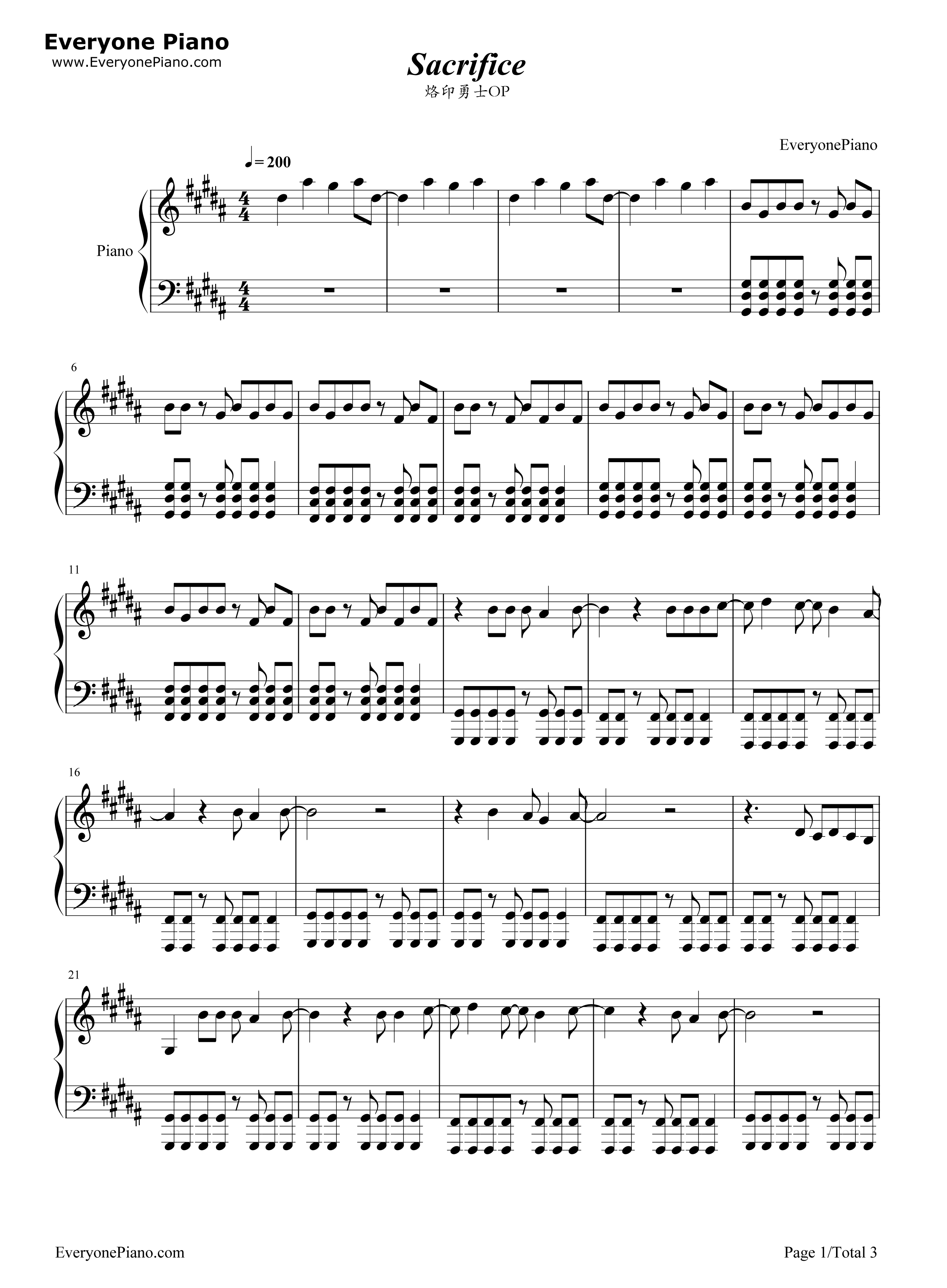 Sacrifice钢琴谱_鹭巣诗郎