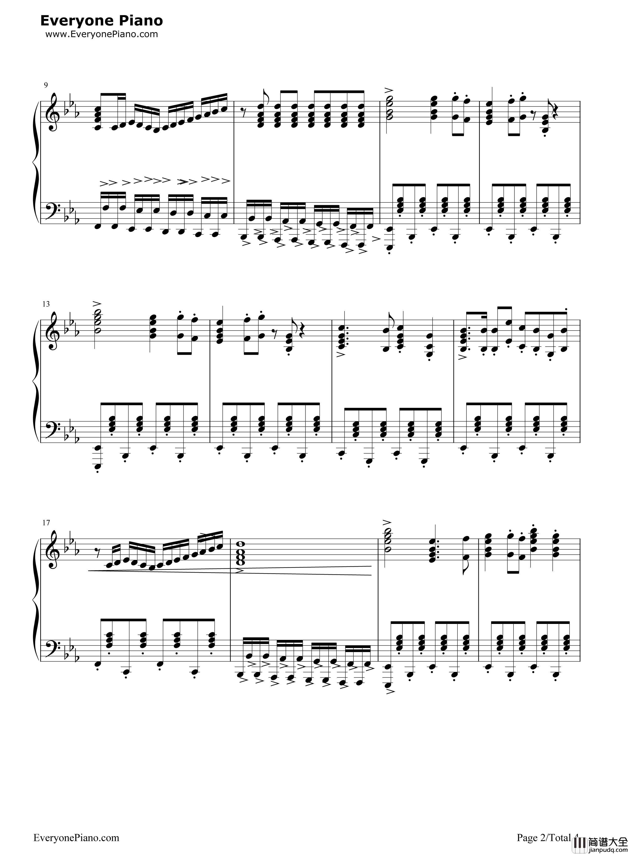 通天大道宽又阔钢琴谱_崔京浩