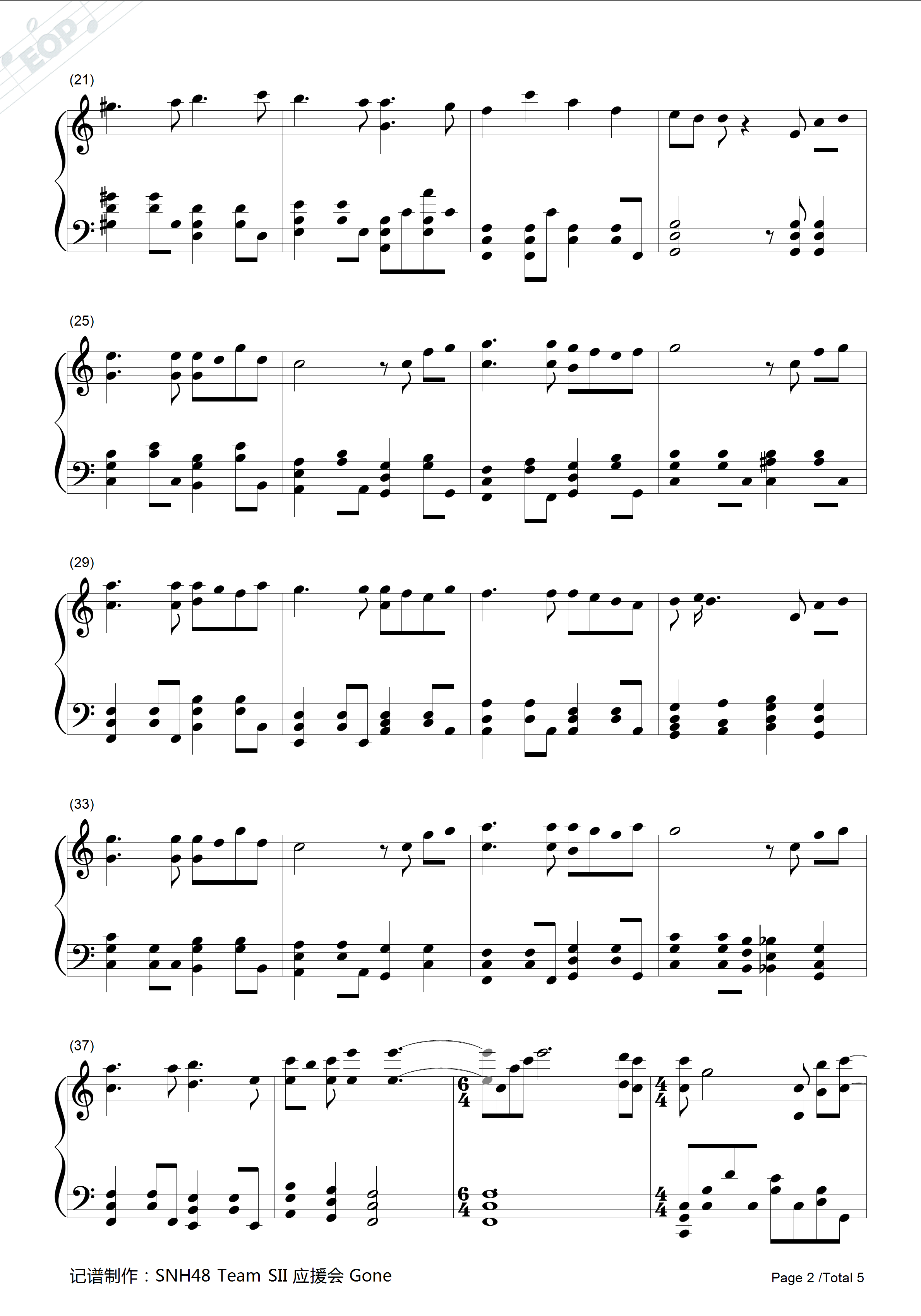 流着泪微笑钢琴谱_SNH48