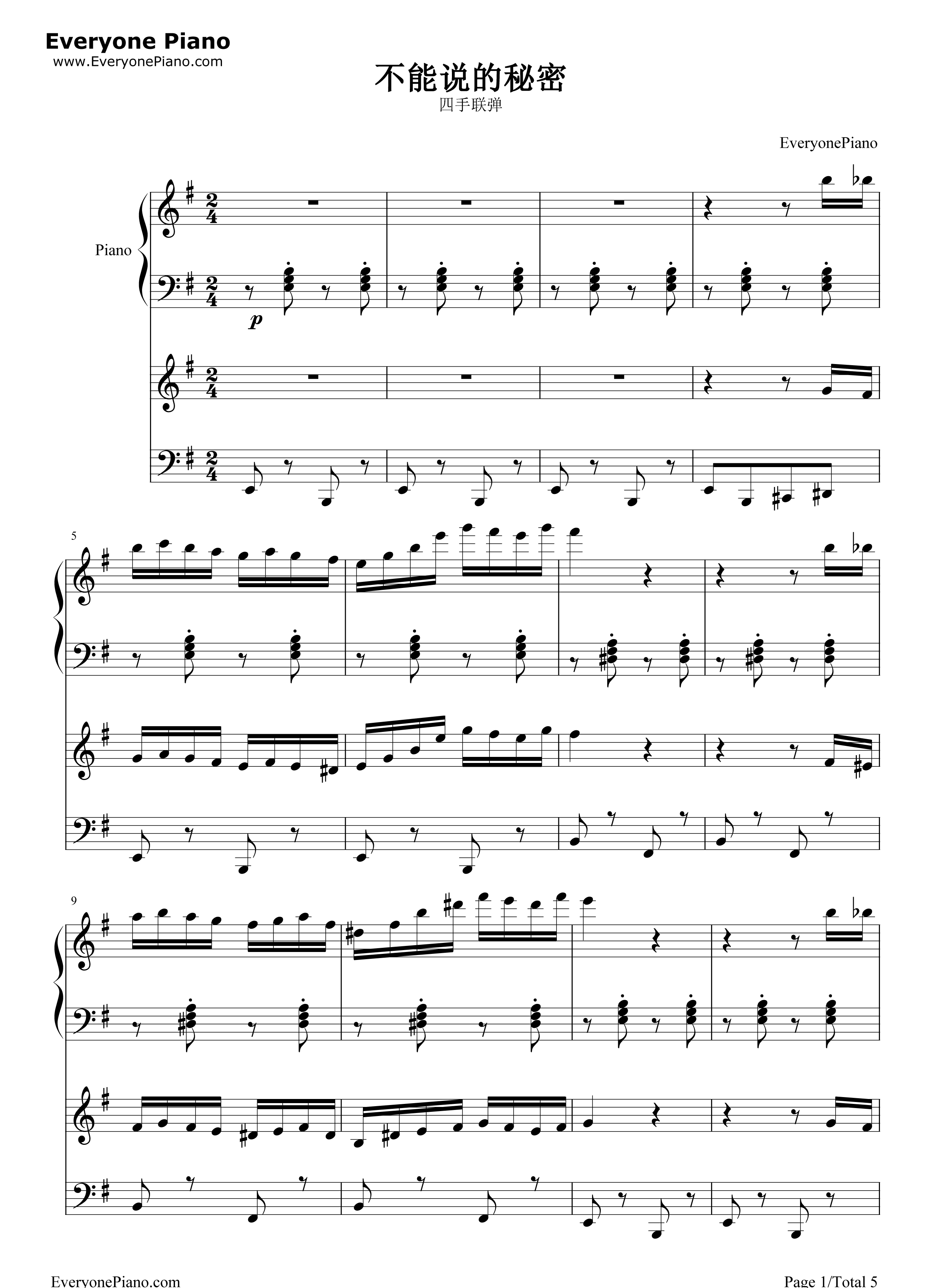 湘伦小雨四手联弹钢琴谱_周杰伦__桂纶镁