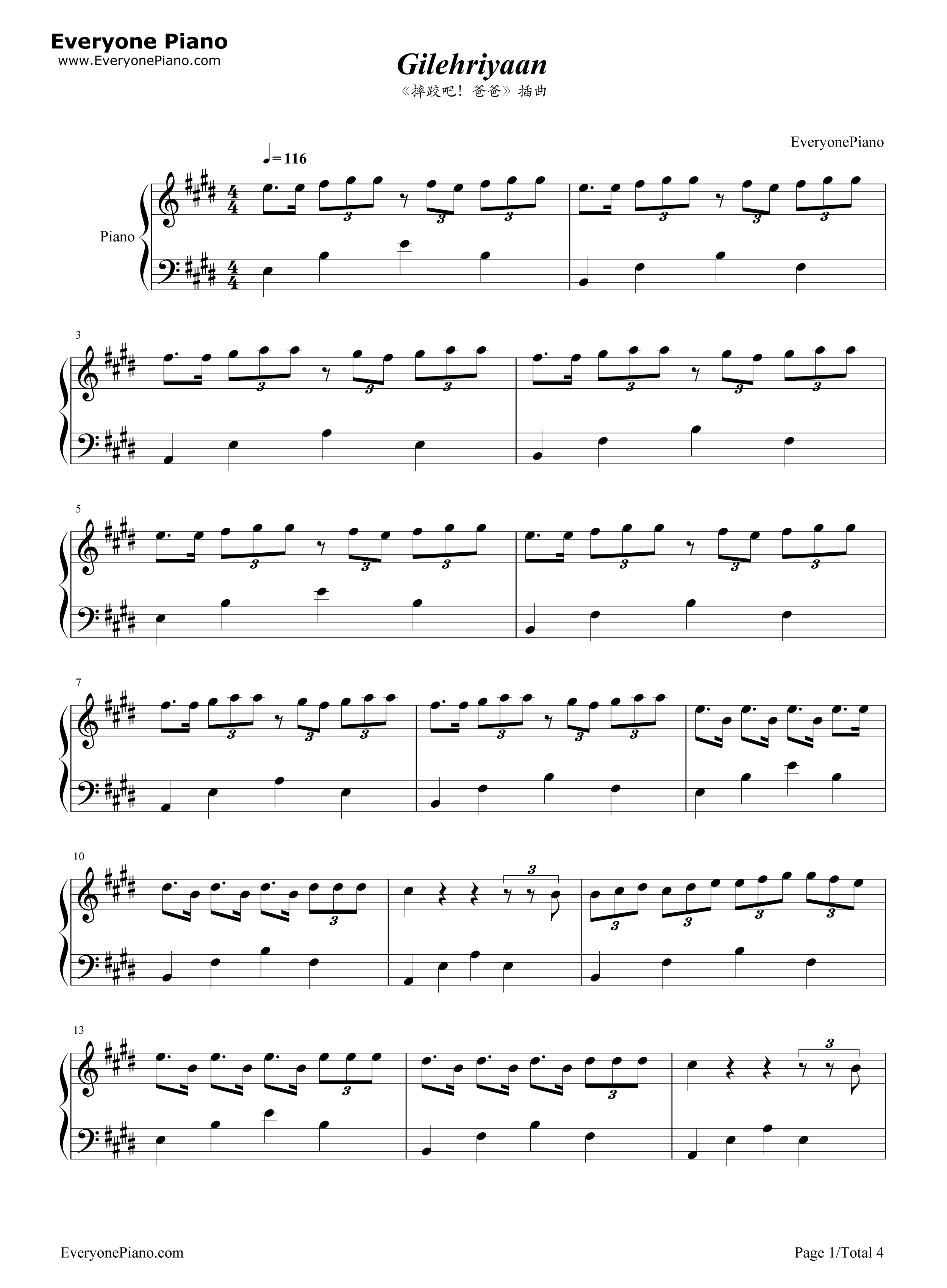 Gilehriyaan钢琴谱_Jonita_Gandhi