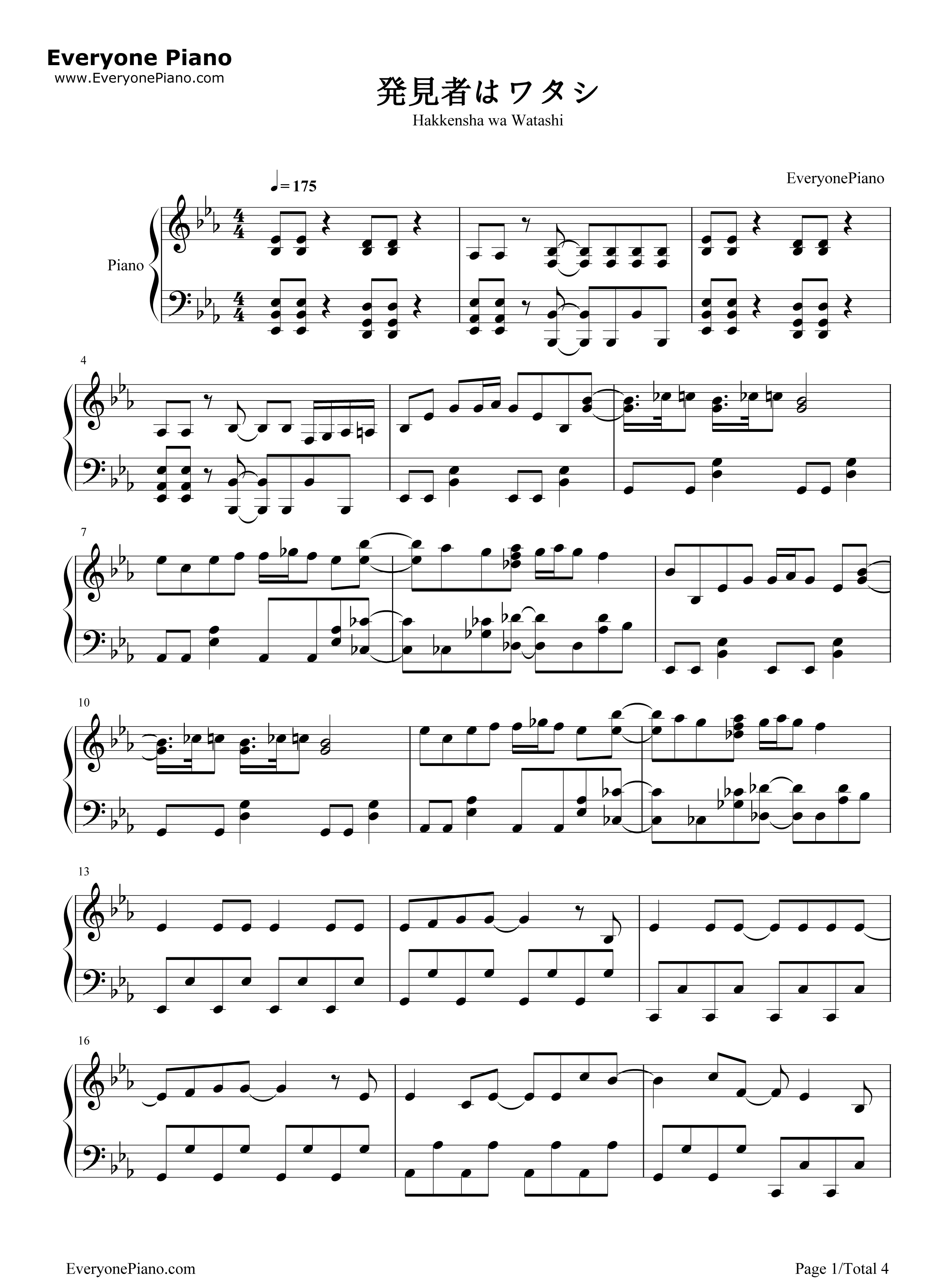 発見者はワタシ钢琴谱_たぴみる