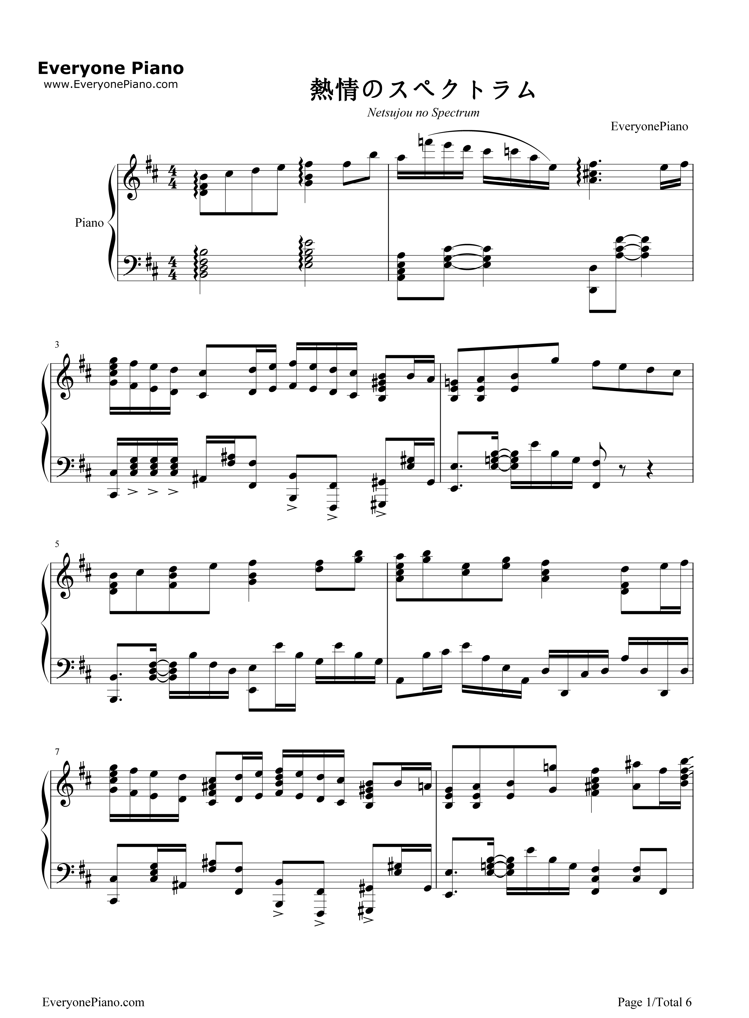 热情のスペクトラム钢琴谱_生物股长