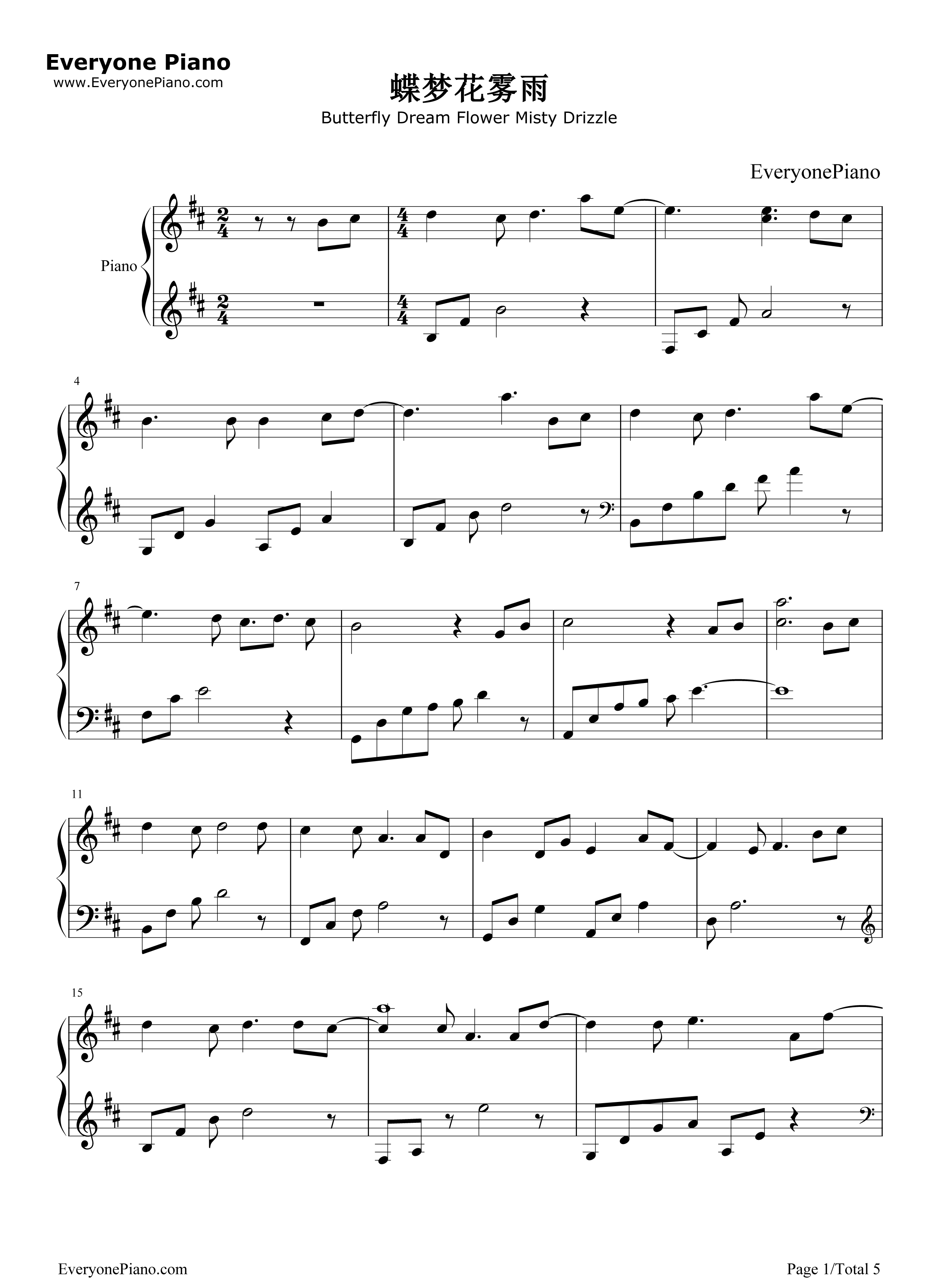 蝶梦花雾雨钢琴谱_VK克