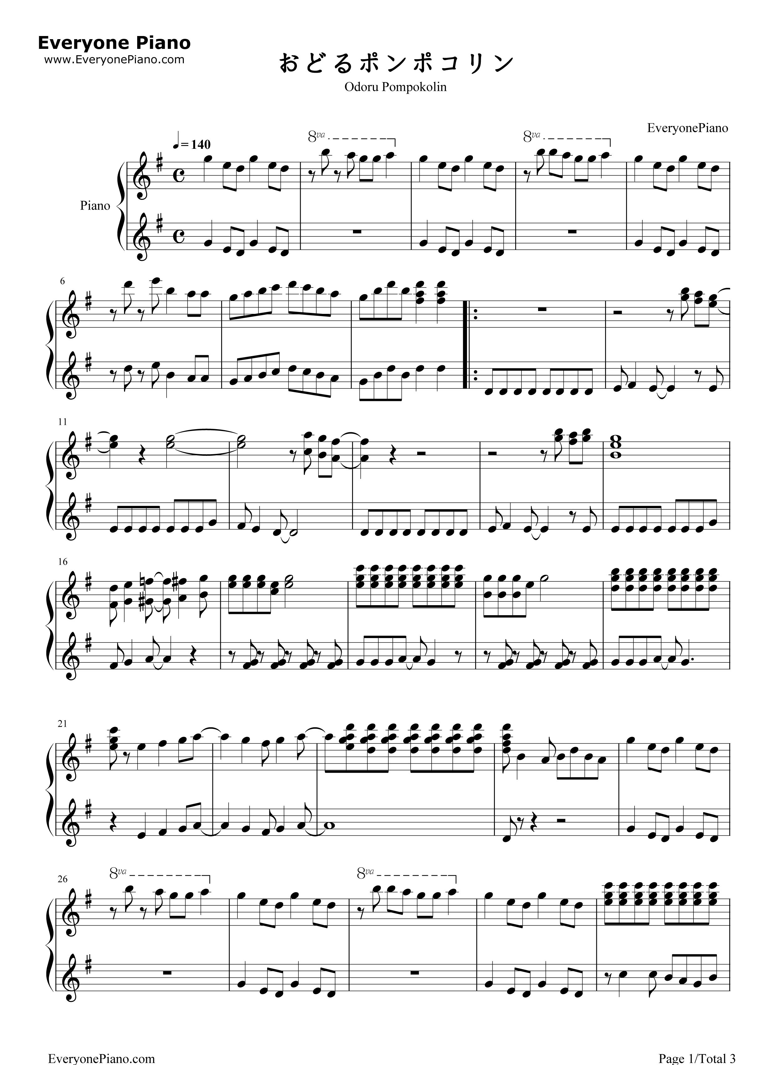 大家来跳舞钢琴谱_B.B.QUEENS