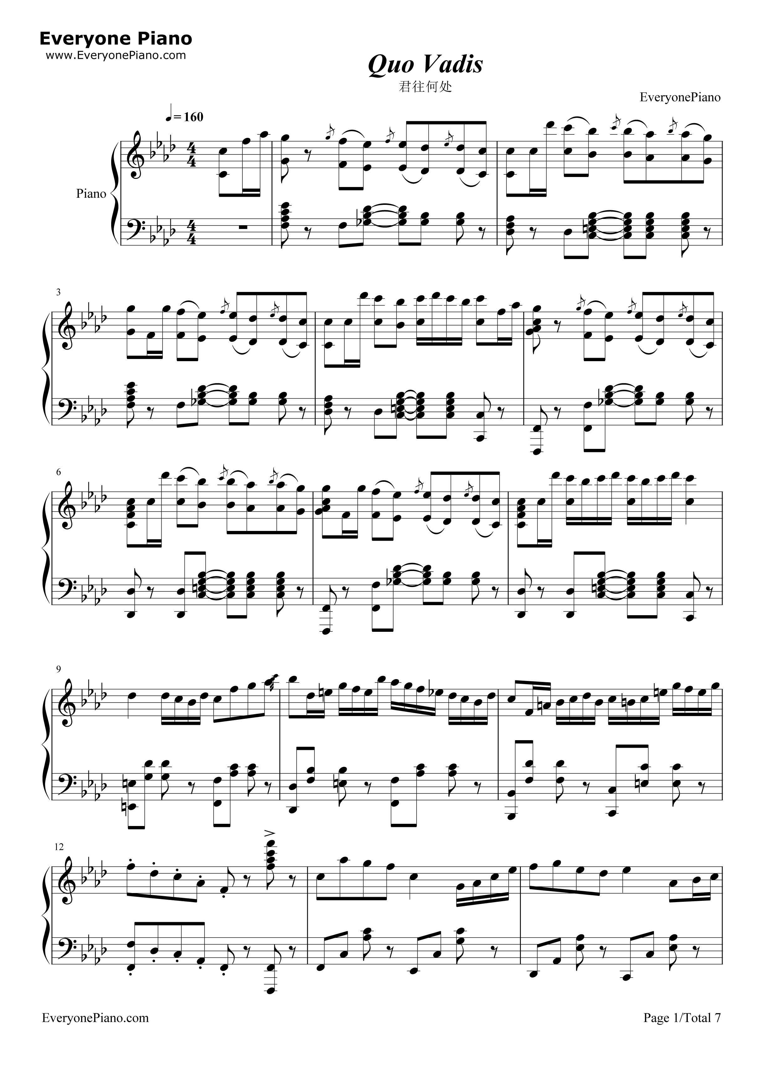 君往何处钢琴谱_M2U