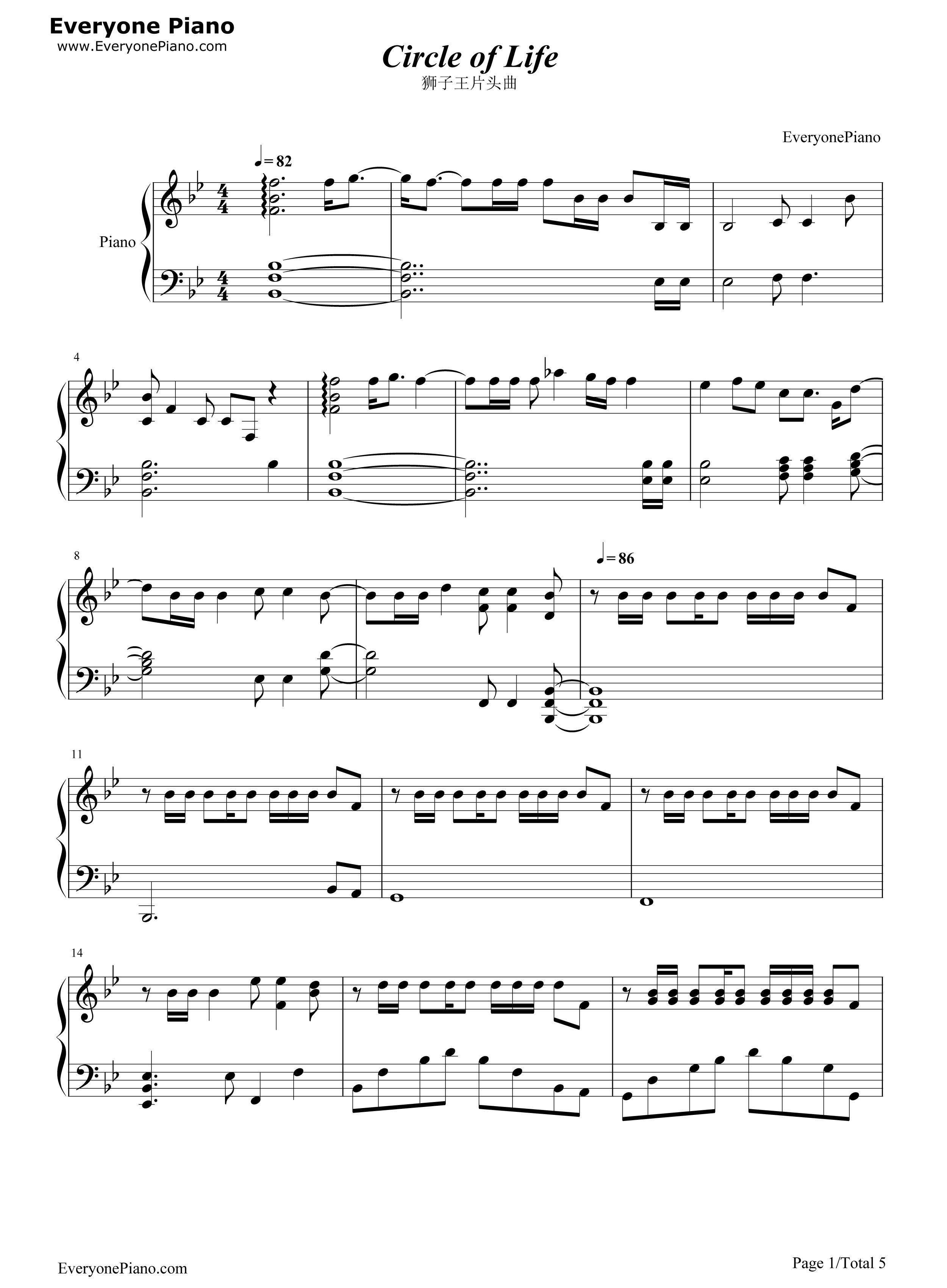 Circle_of_Life钢琴谱_Elton_John