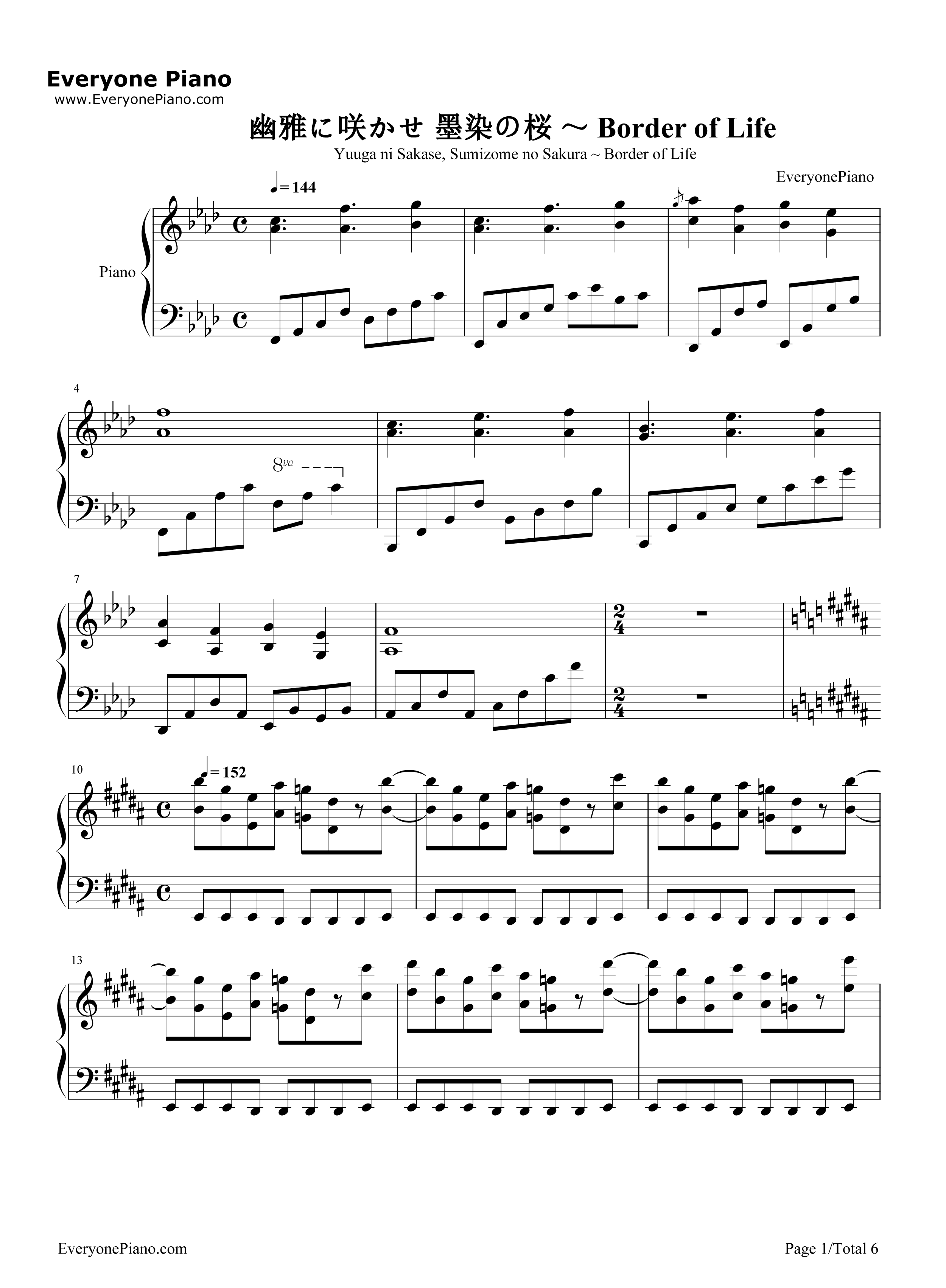 幽雅に咲かせ_墨染の桜_~_Border_of_Life钢琴谱_东方Project