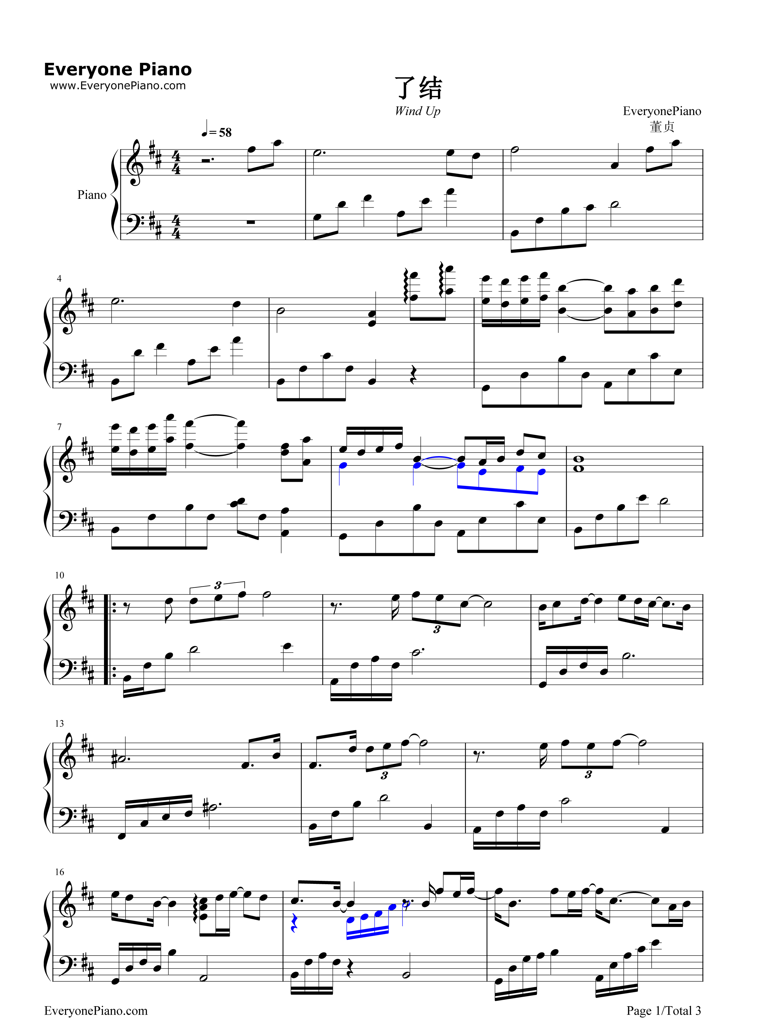 了结钢琴谱_董贞