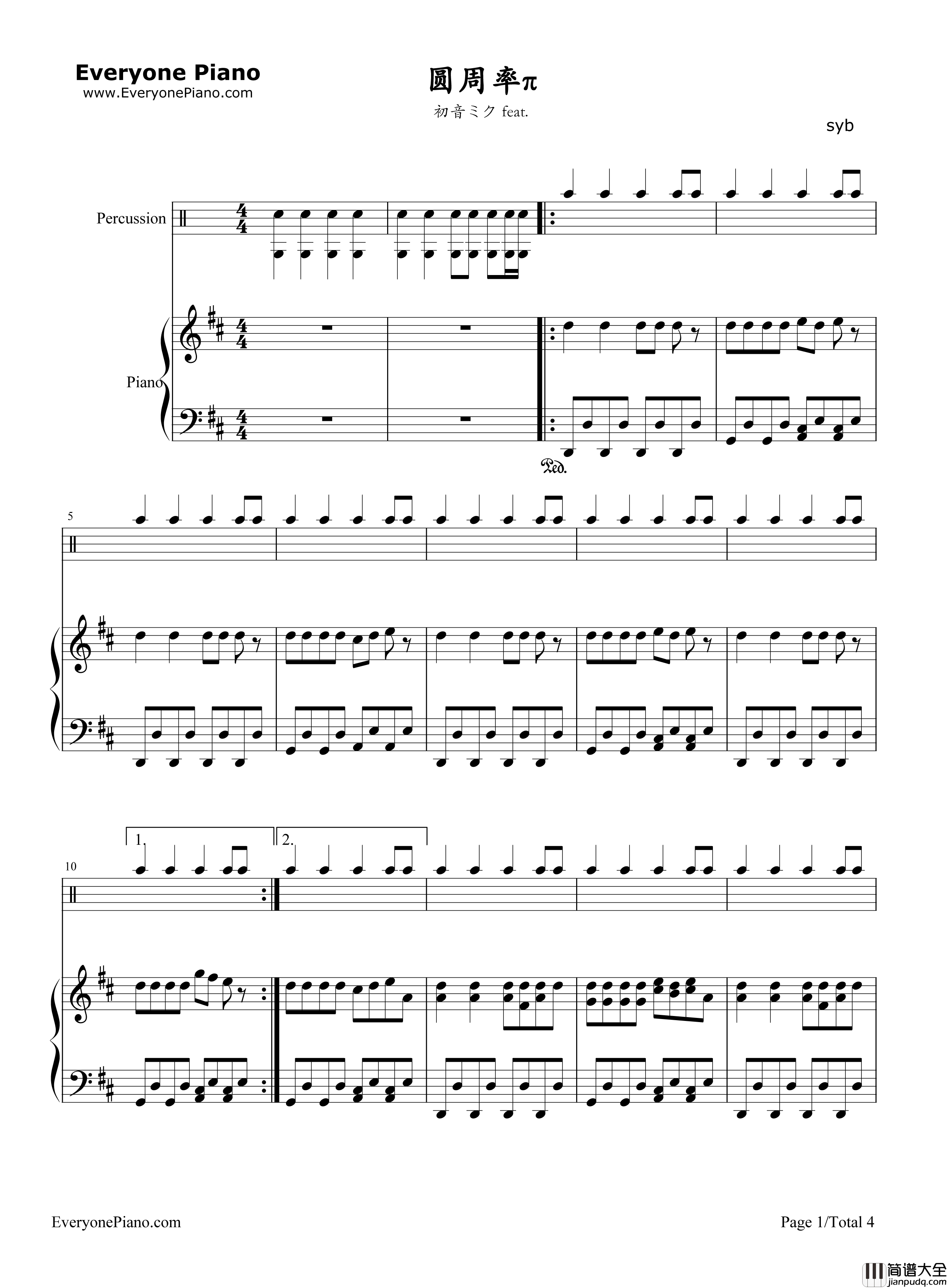 圆周率之歌钢琴谱_初音未来