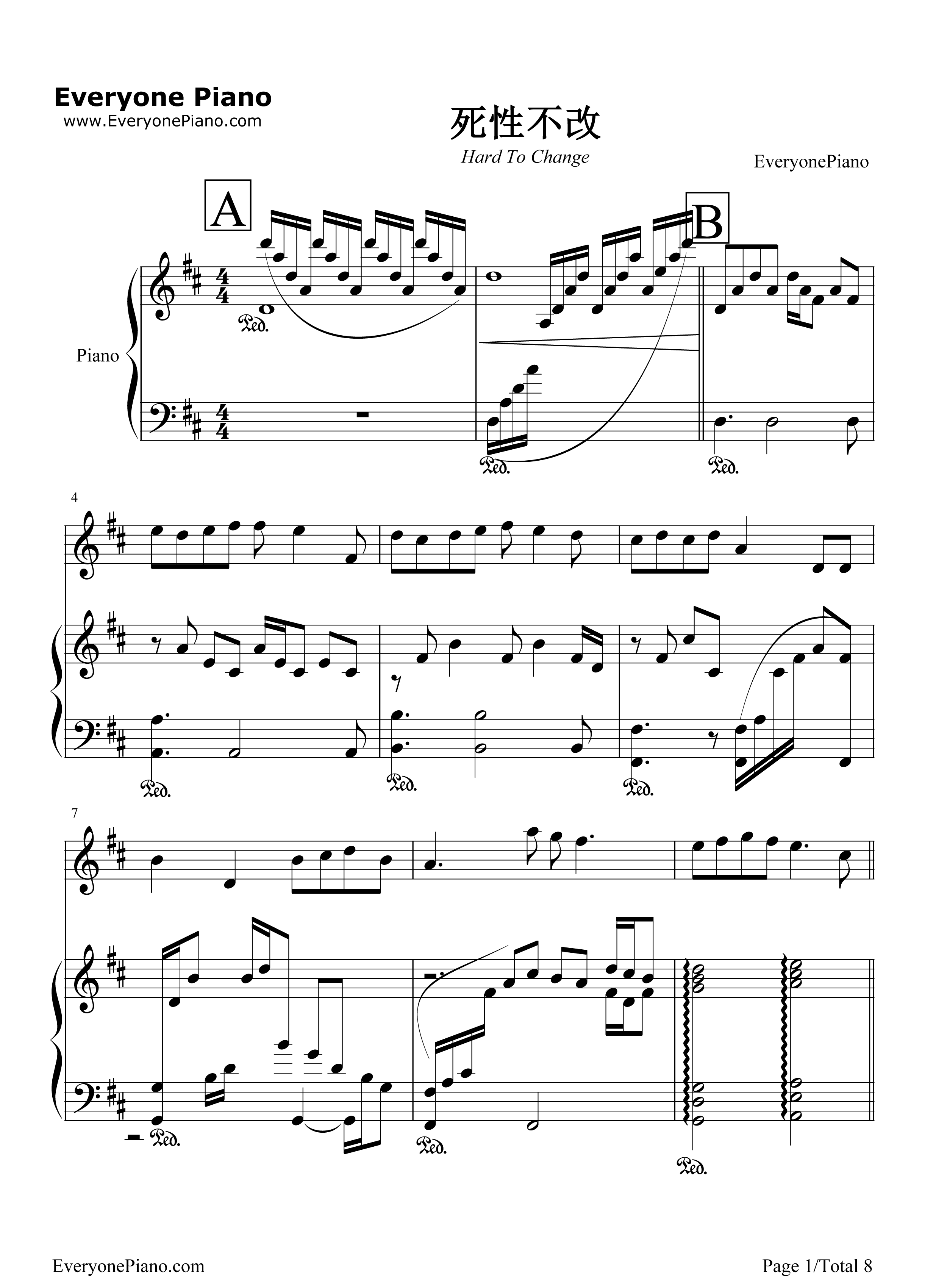 死性不改钢琴谱_Twins_BOY'Z