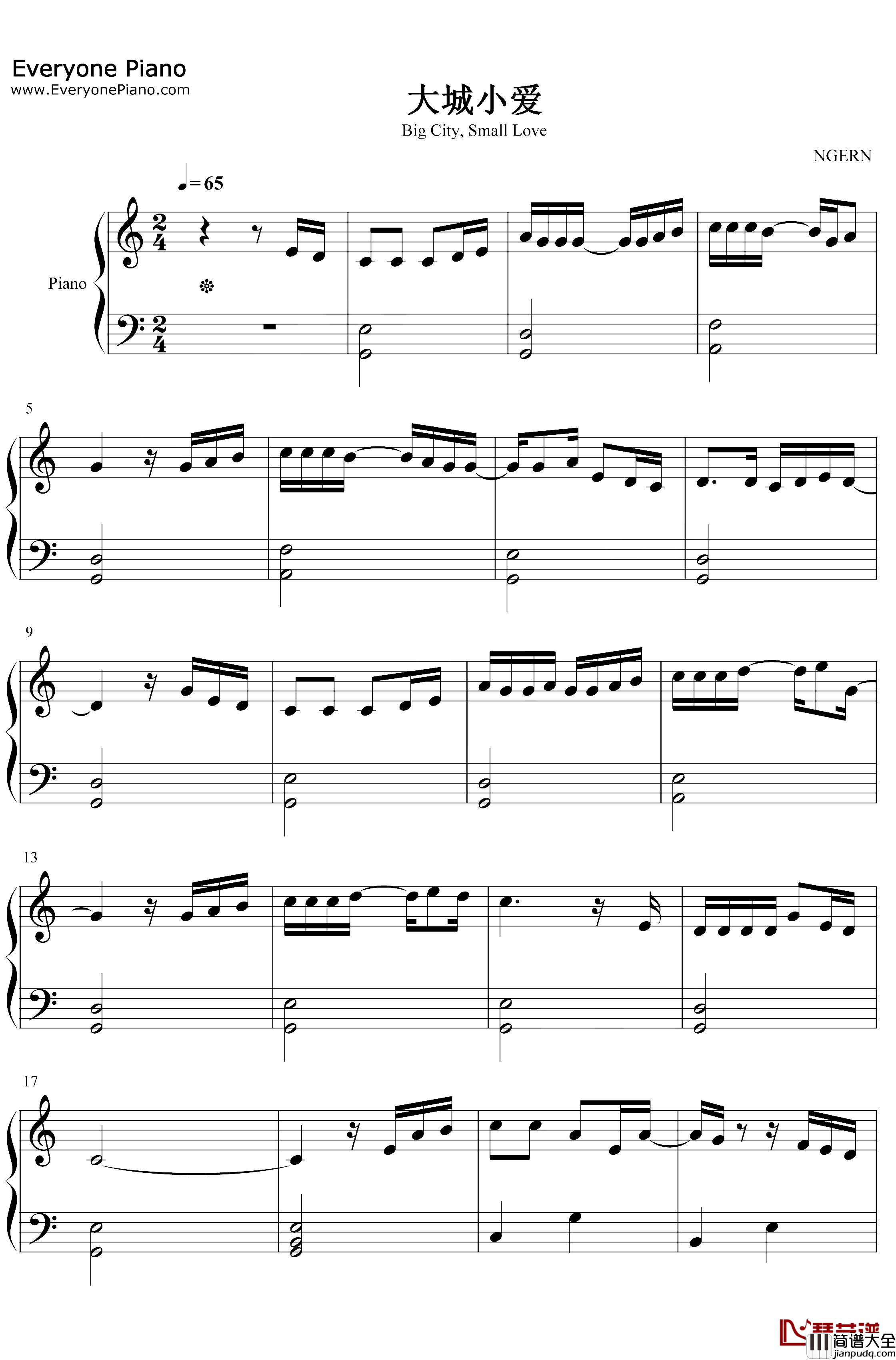 大城小爱钢琴谱_王力宏_C调简单版