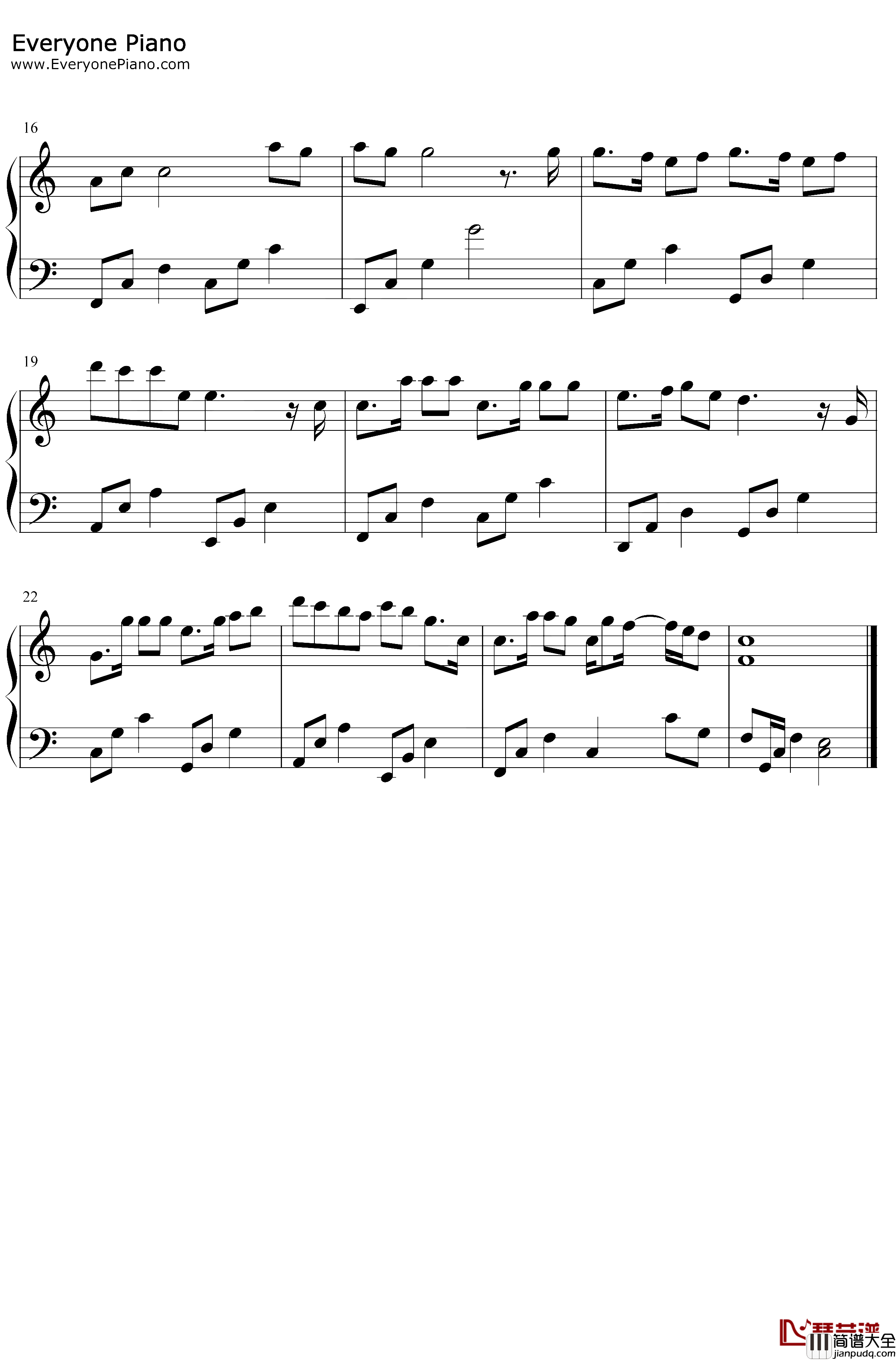 千年之恋钢琴谱_双笙_C调简单版_琉璃插曲