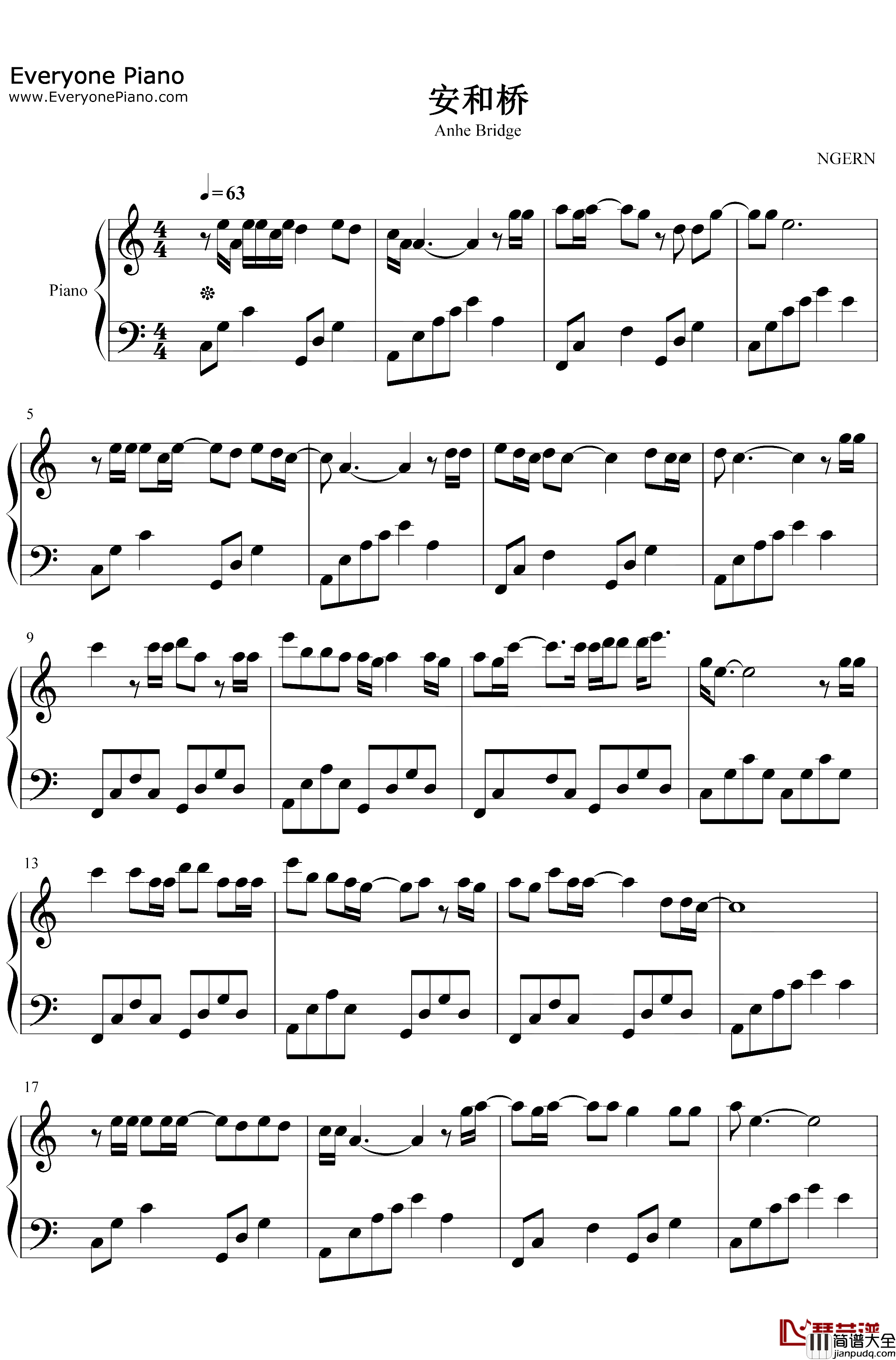 安和桥钢琴谱_宋冬野_C调简单版_宋冬野