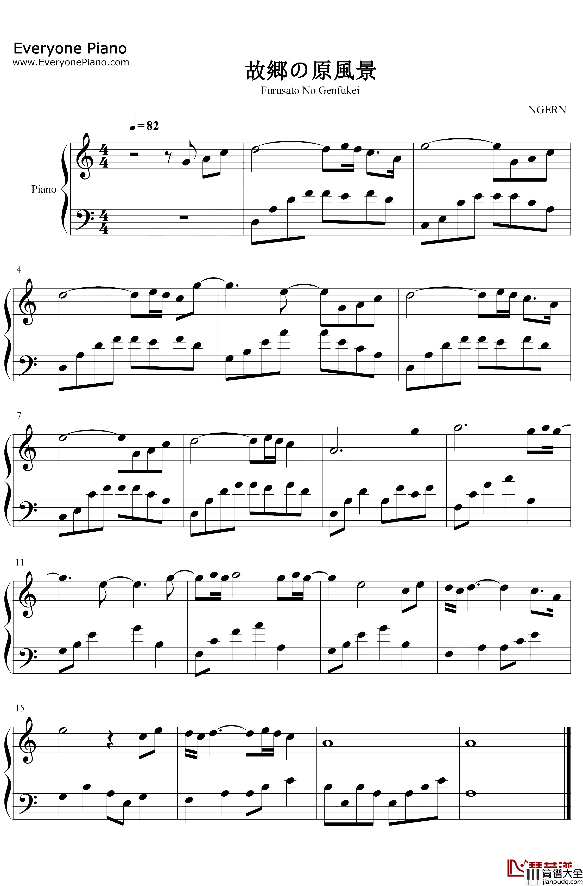 故乡的原风景钢琴谱_宗次郎_C调简单版_故郷の原風景