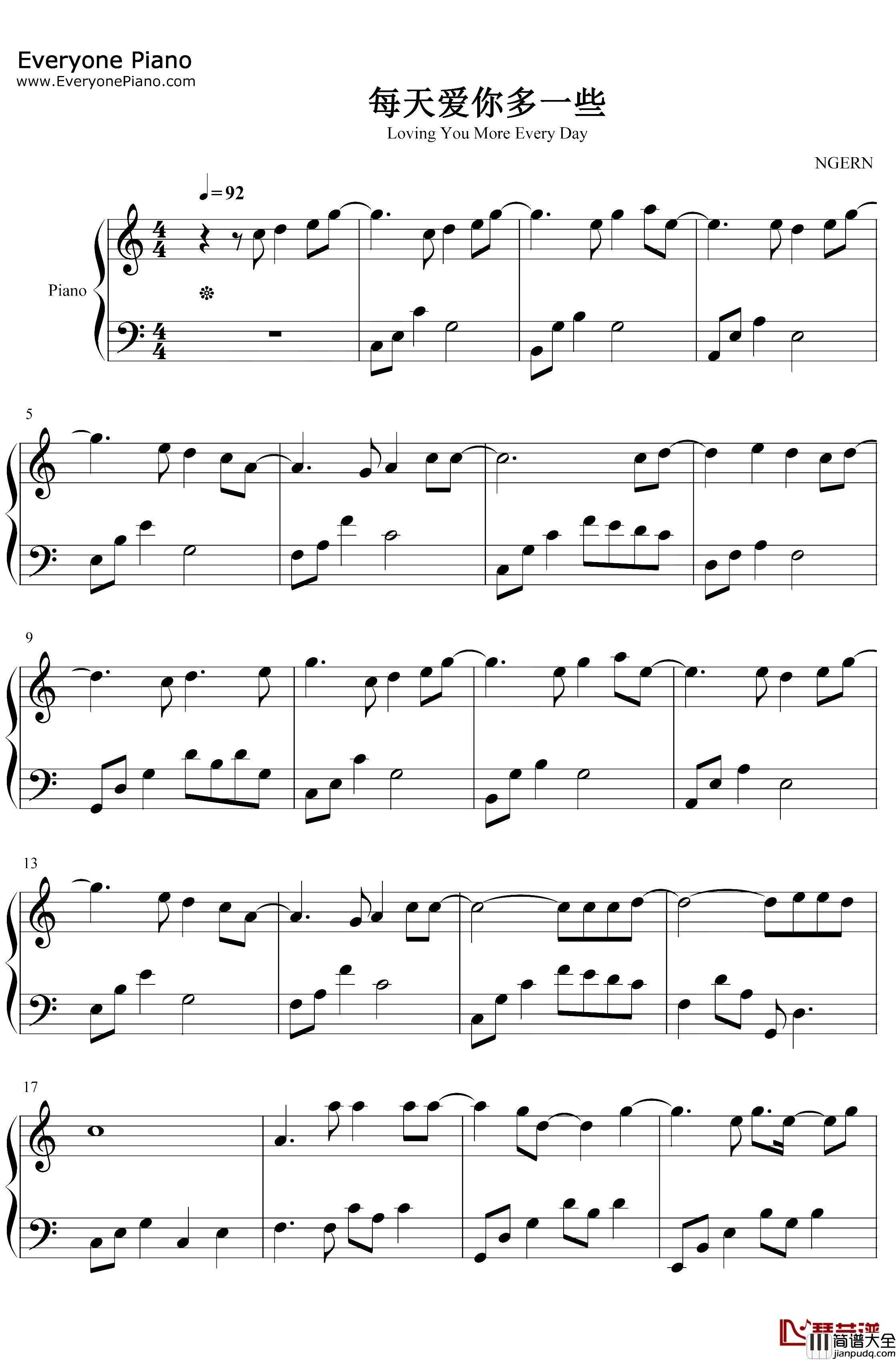 每天爱你多一些钢琴谱_张学友_C调简单版