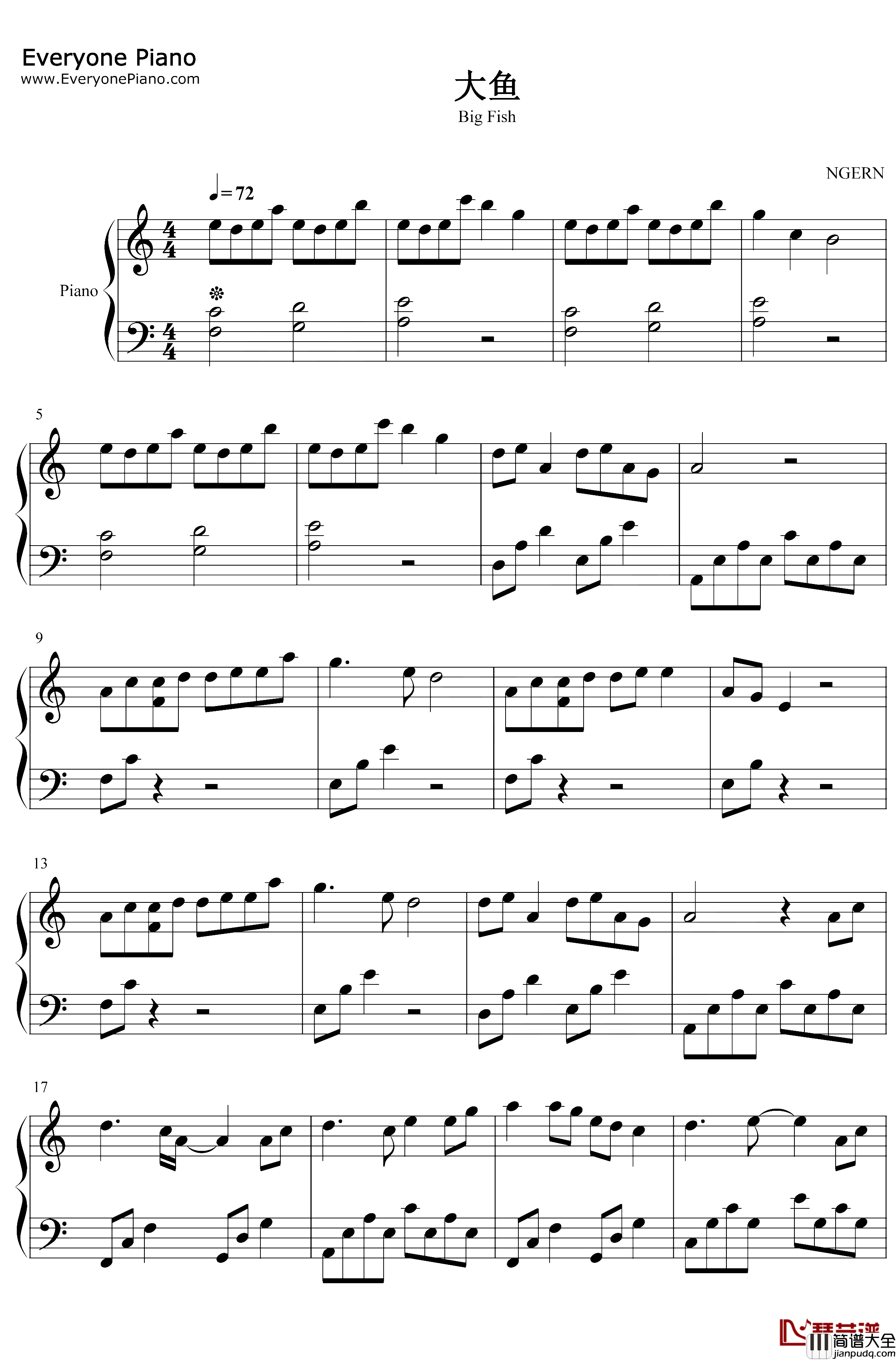 大鱼钢琴谱_周深_C调简单版_一首值得去反复聆听和传唱的歌曲