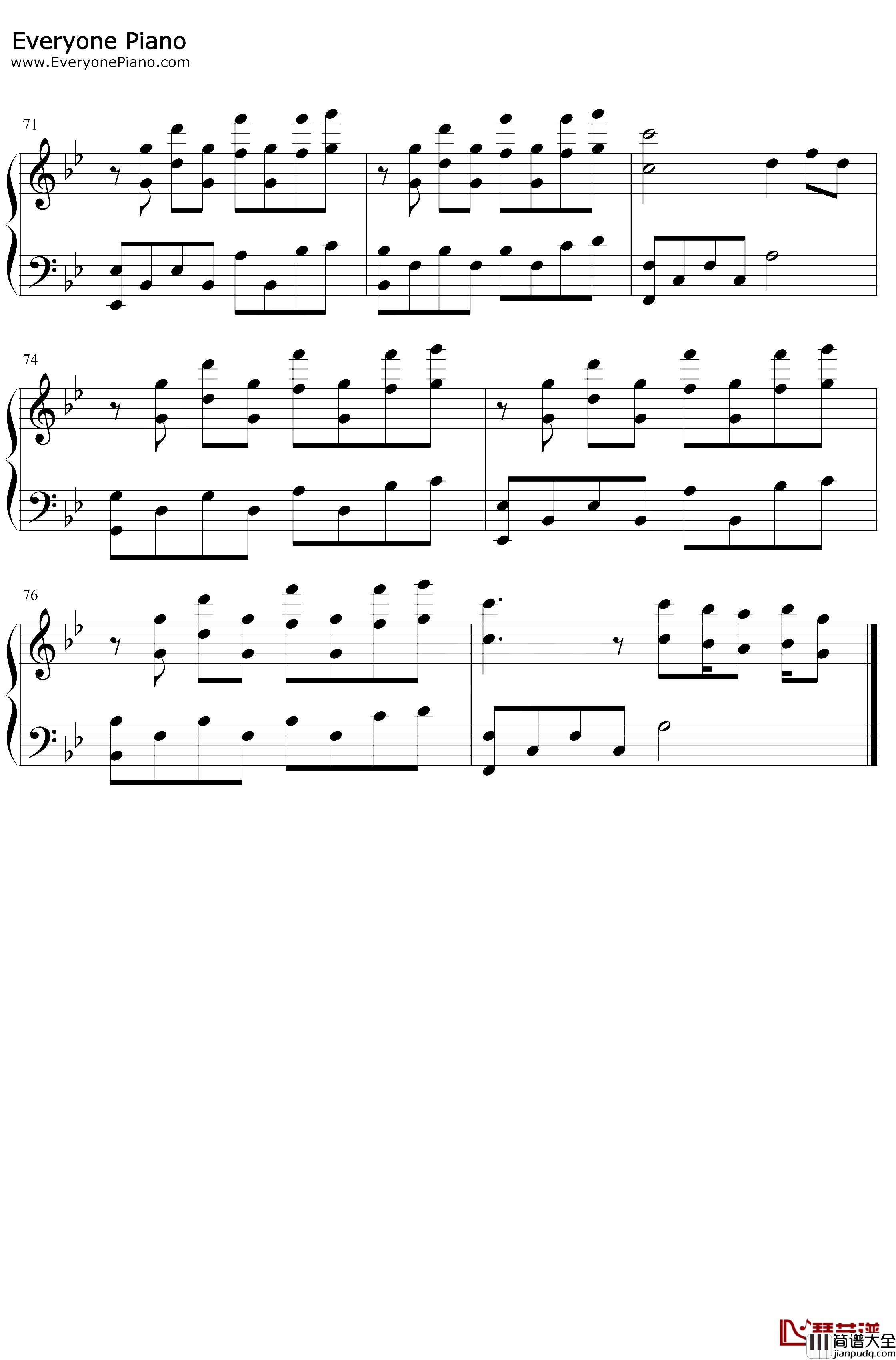 破茧钢琴谱_张韶涵_斗罗大陆动画2020年新主题曲