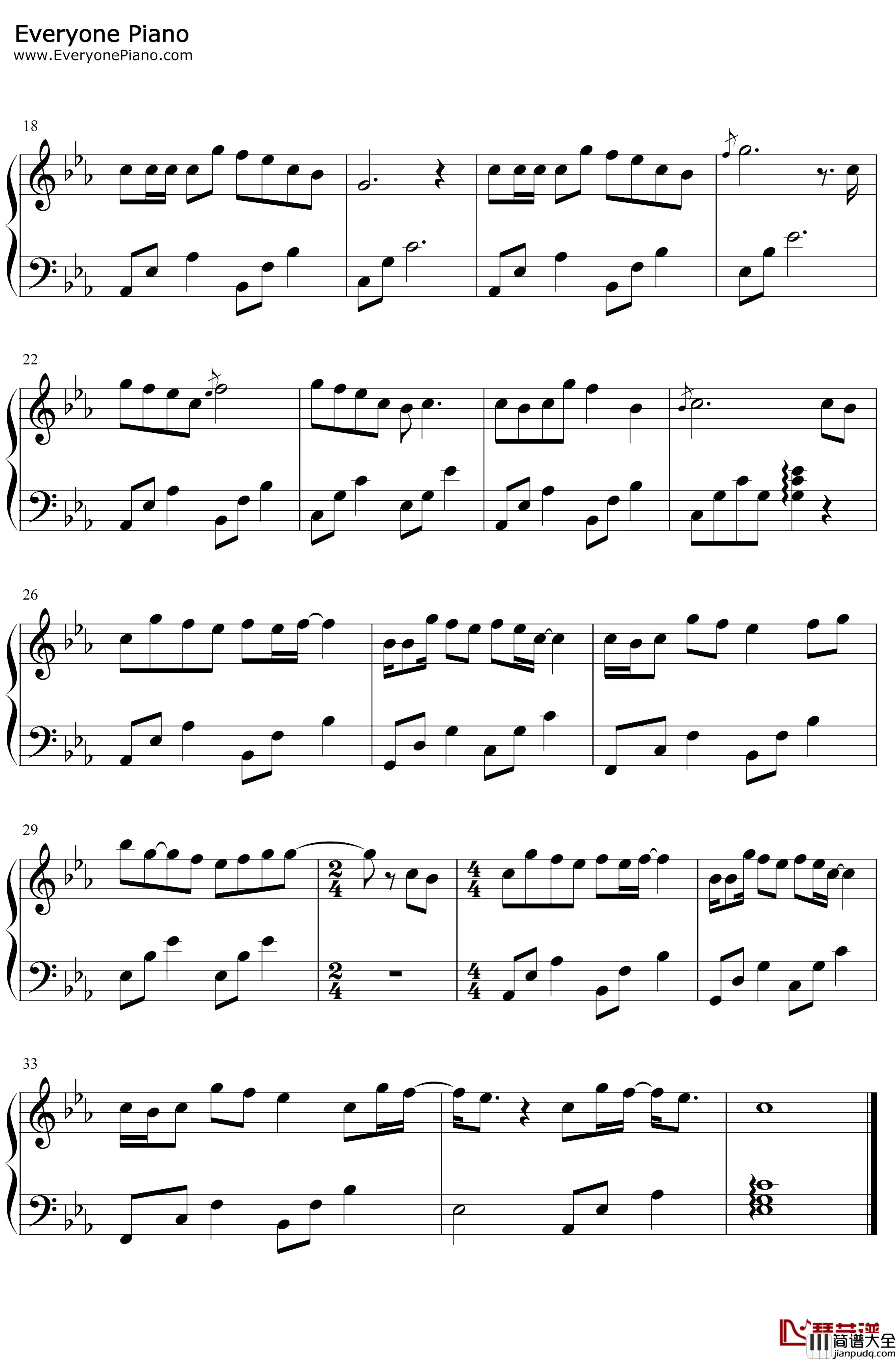 琵琶几声钢琴谱_魏新雨_谁听琵琶几声遮眼泪等马蹄踏来故人归