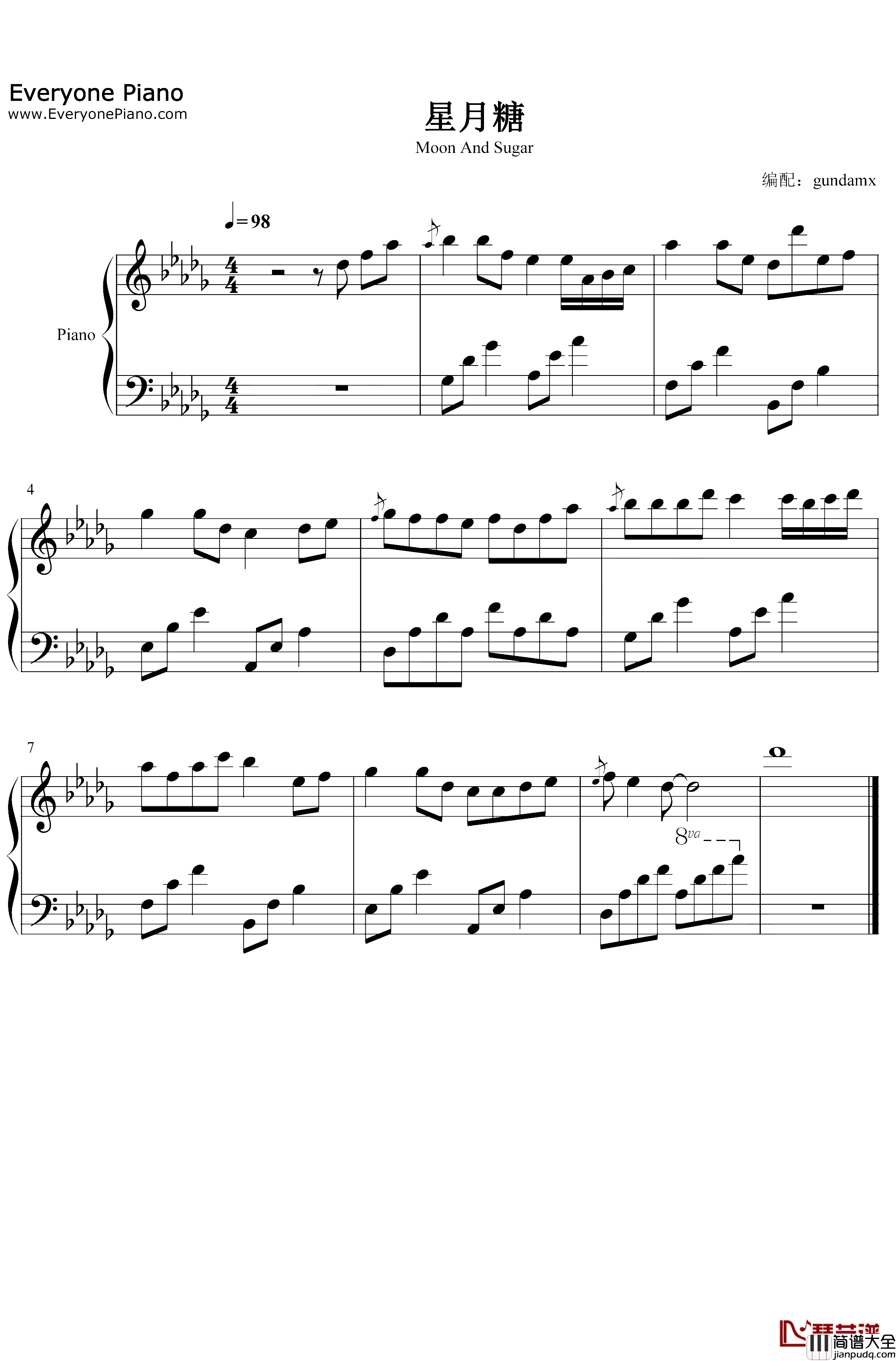 星月糖钢琴谱_黎林添娇_没关系天空越黑星星越亮_抖音片段