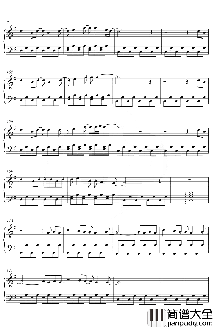 易碎的吻钢琴谱_王源_G调