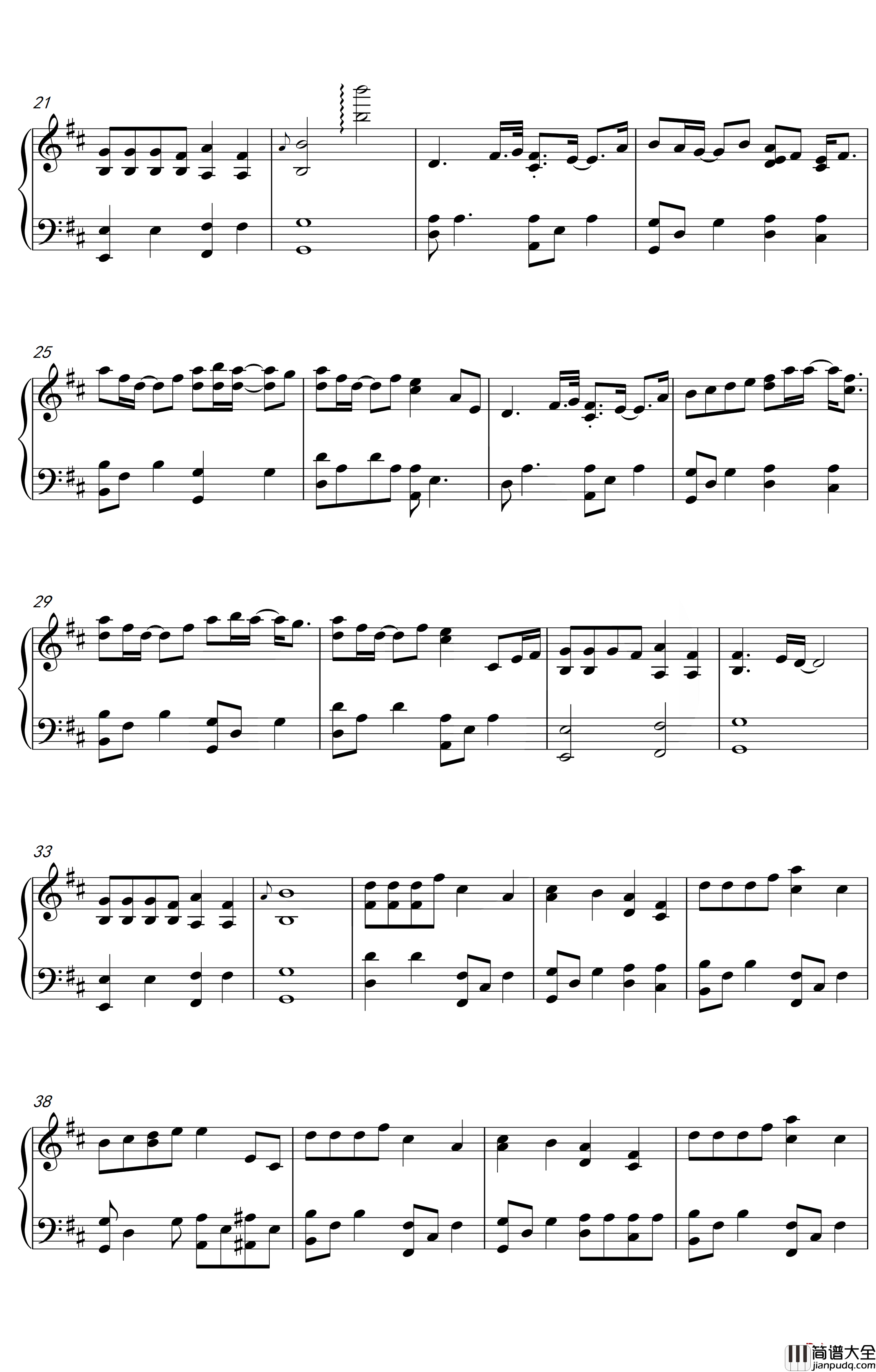 与火星的孩子对话钢琴谱_华晨宇_D调