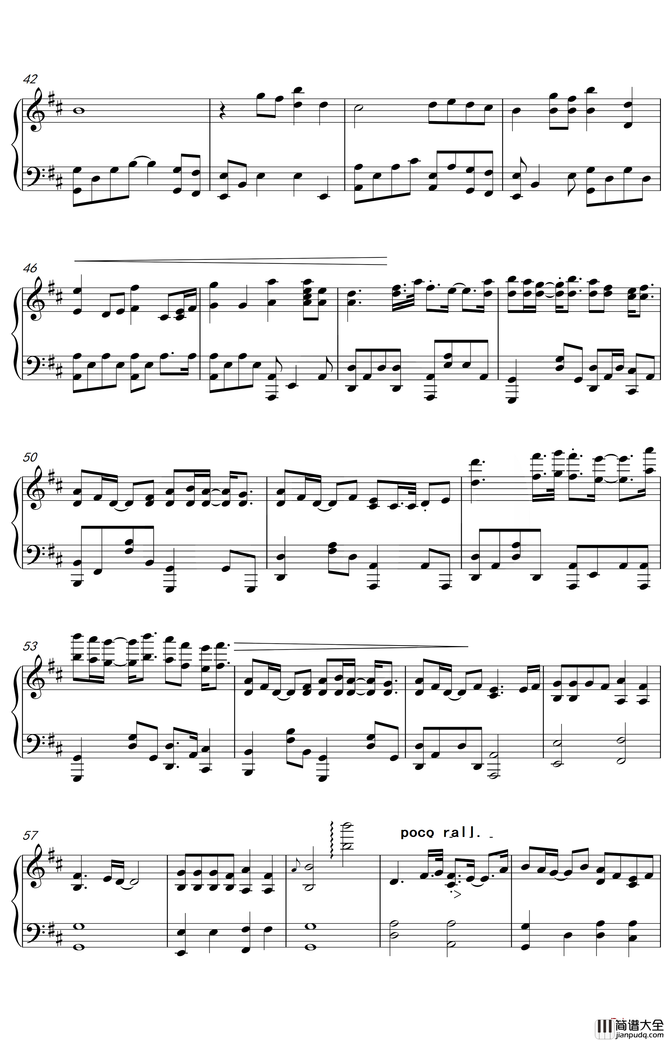 与火星的孩子对话钢琴谱_华晨宇_D调