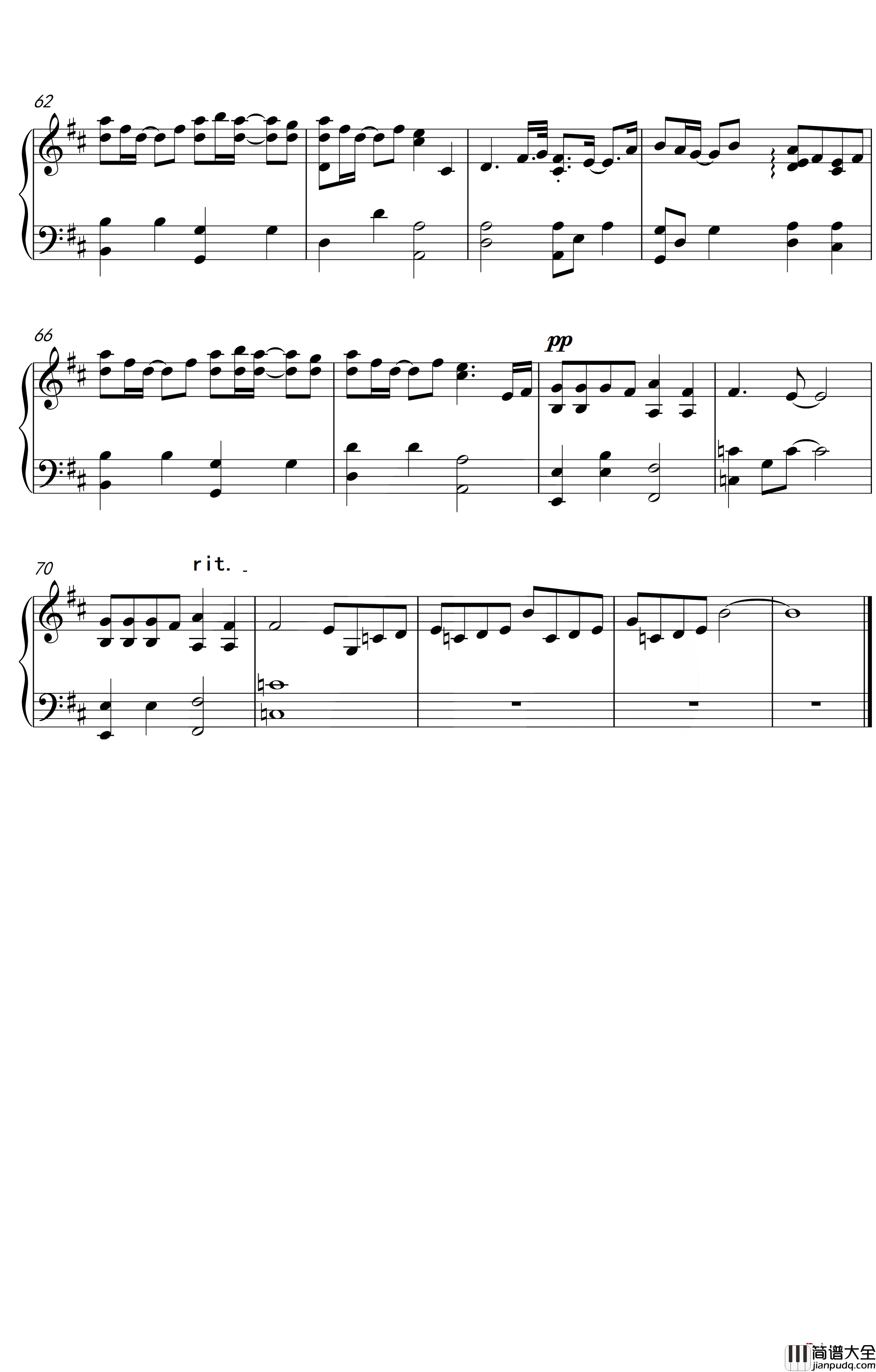 与火星的孩子对话钢琴谱_华晨宇_D调