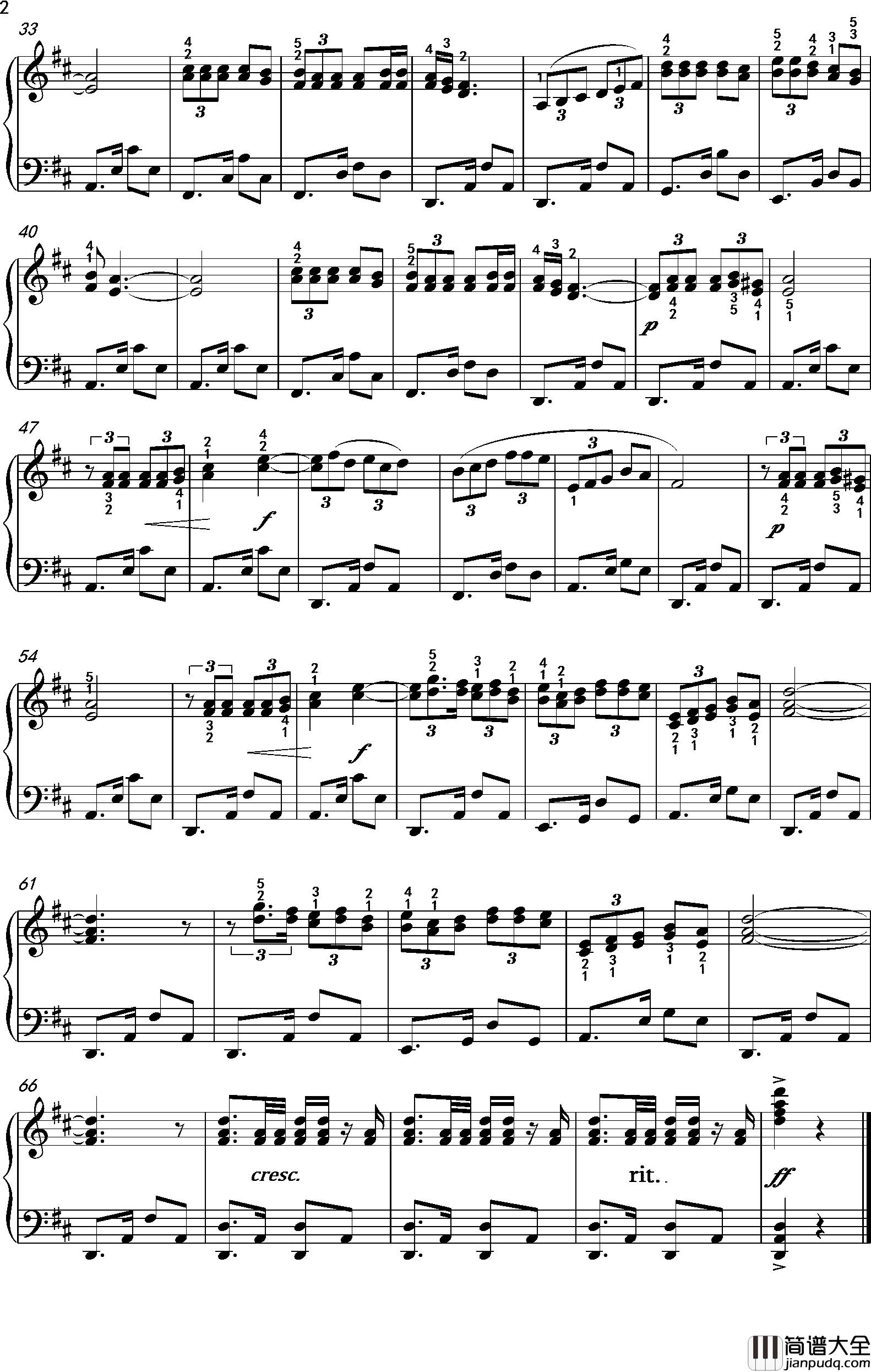 鸽子钢琴谱_沈建国_D调