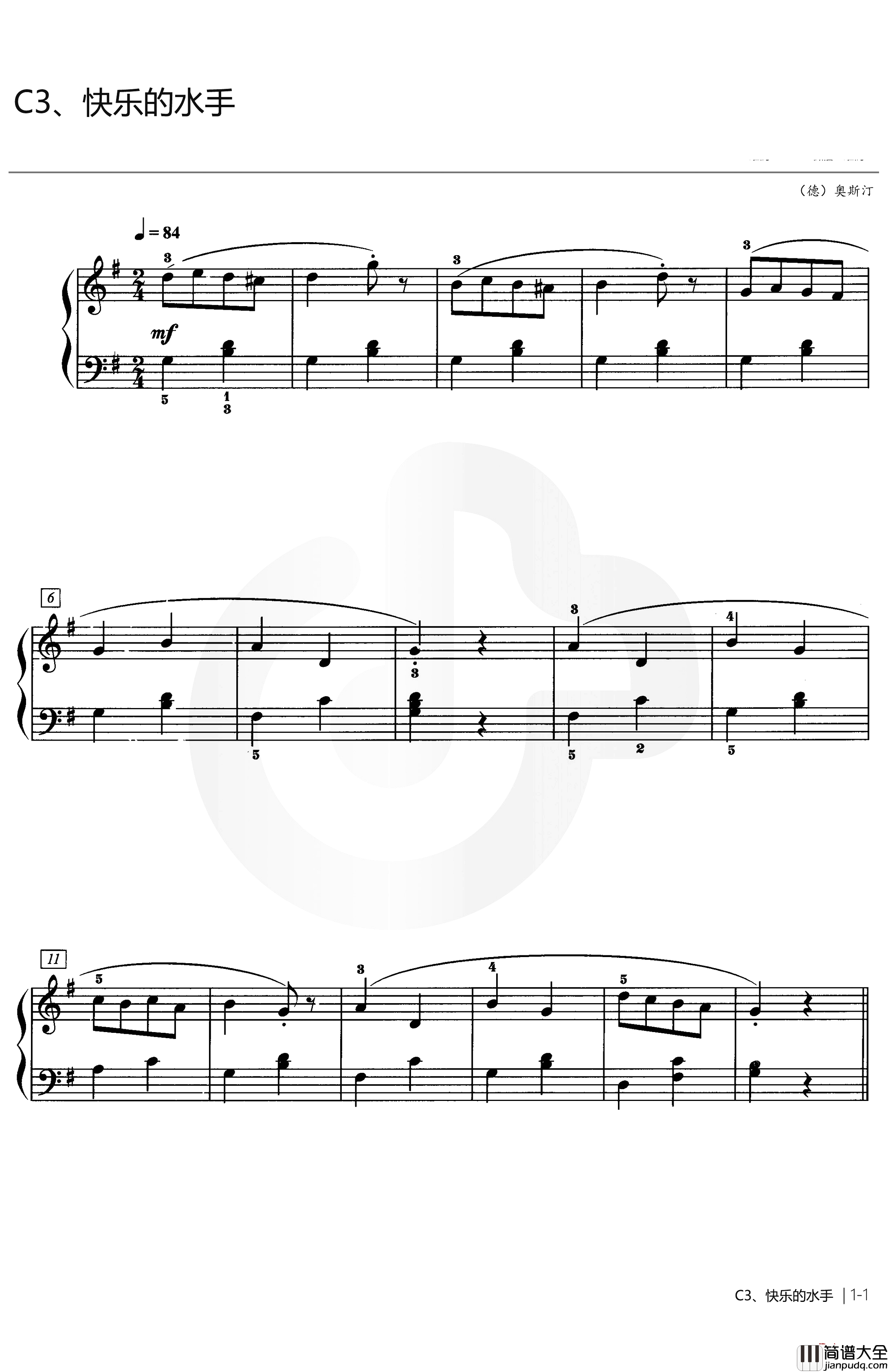 快乐的水手钢琴谱_奥斯汀_G调