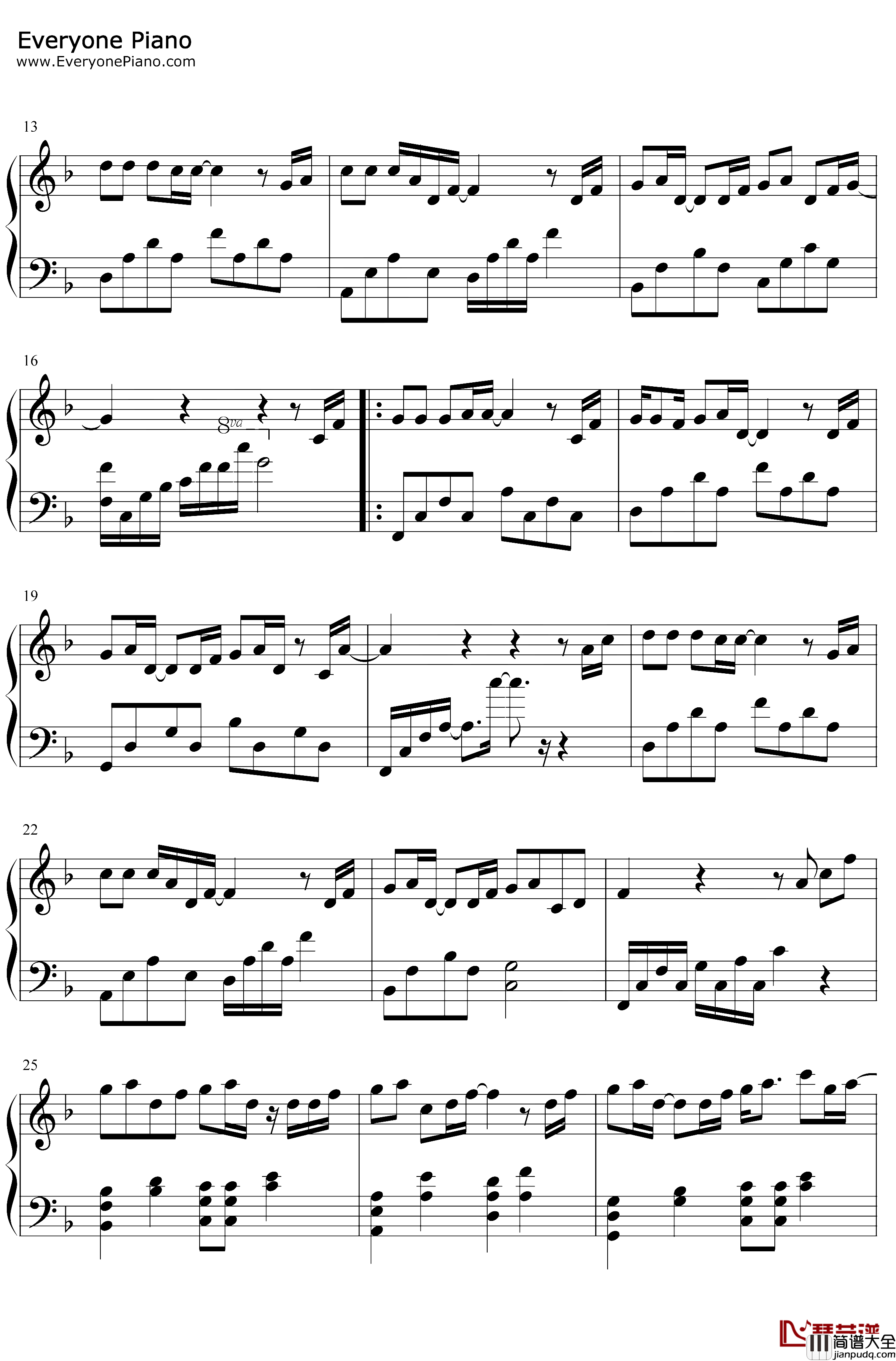 丢了你钢琴谱_井胧_我总在每一个黑夜想你嘲笑自己傻得可以_抖音热歌