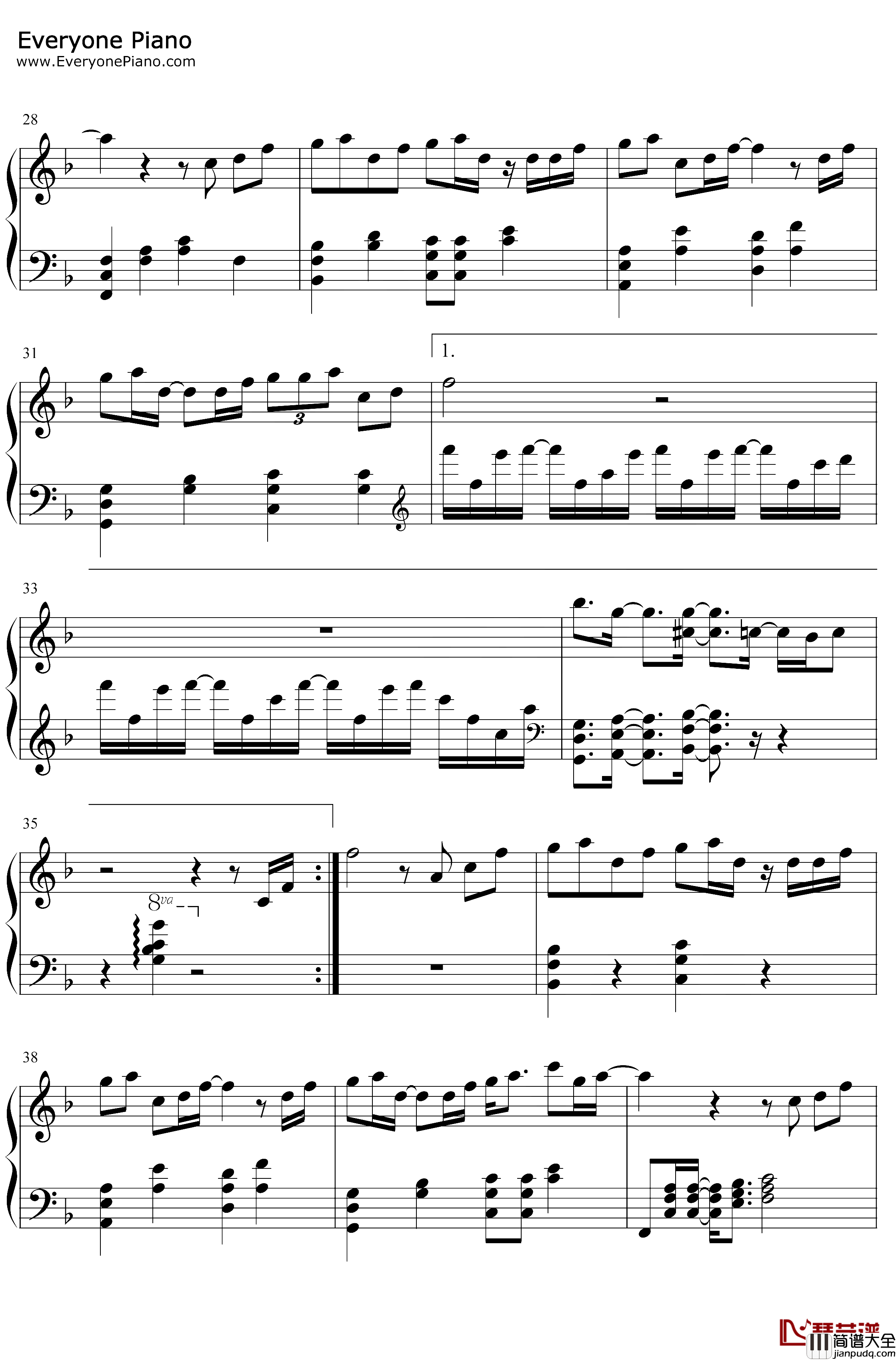 丢了你钢琴谱_井胧_我总在每一个黑夜想你嘲笑自己傻得可以_抖音热歌