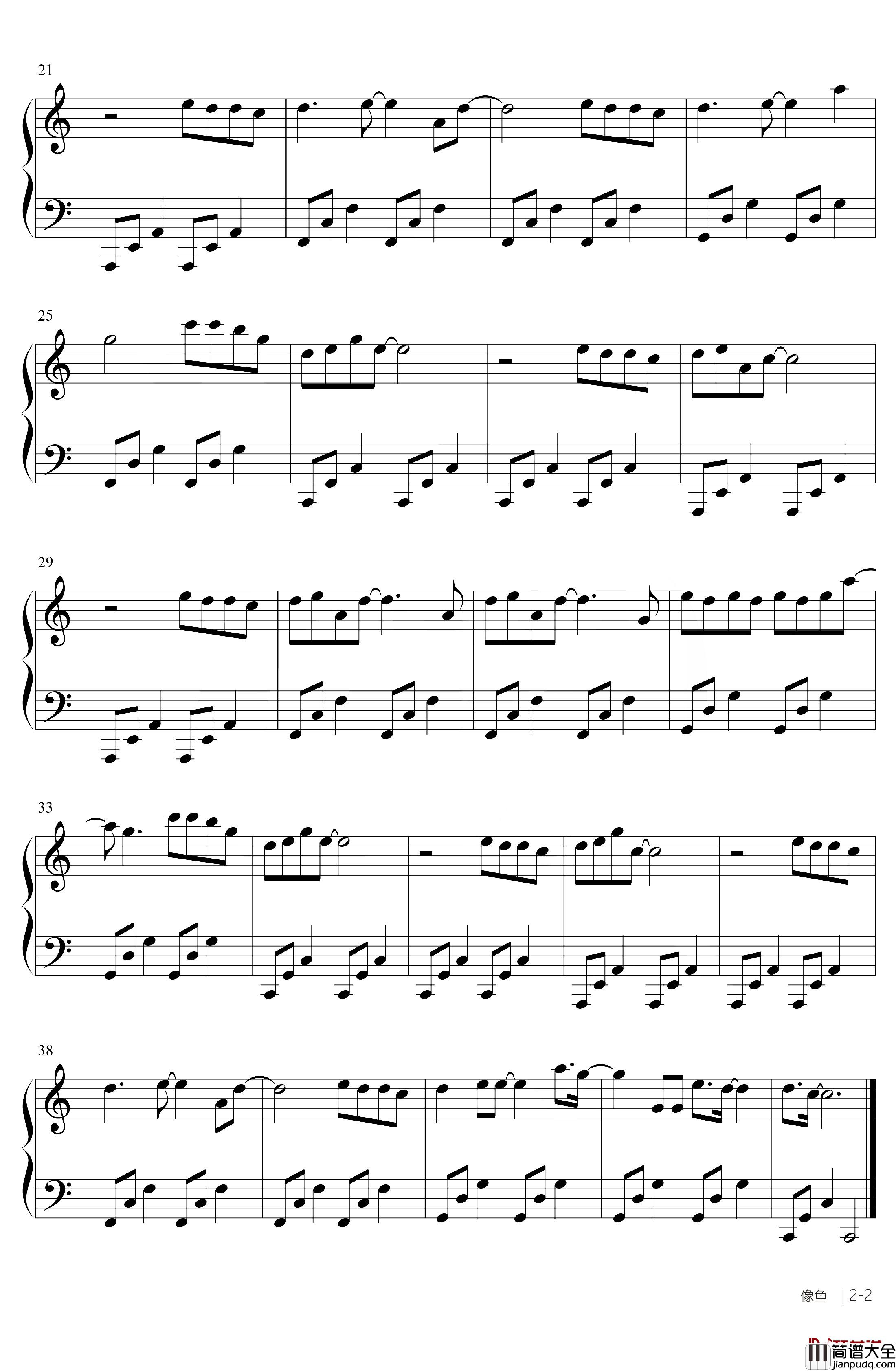 像鱼钢琴谱_周有才_C调