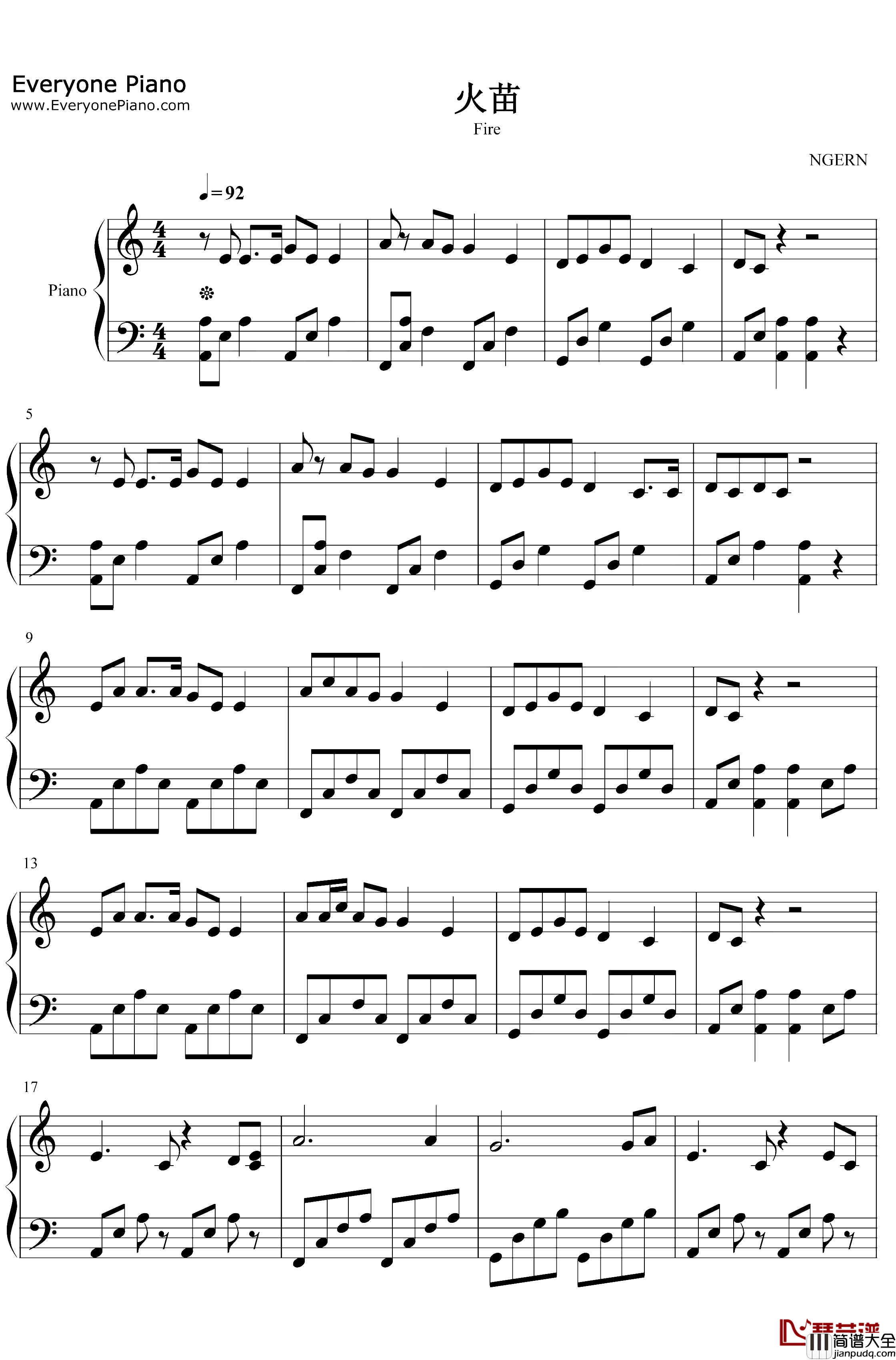 火苗_钢琴谱_格格_你的爱就像火苗把我的心燃烧