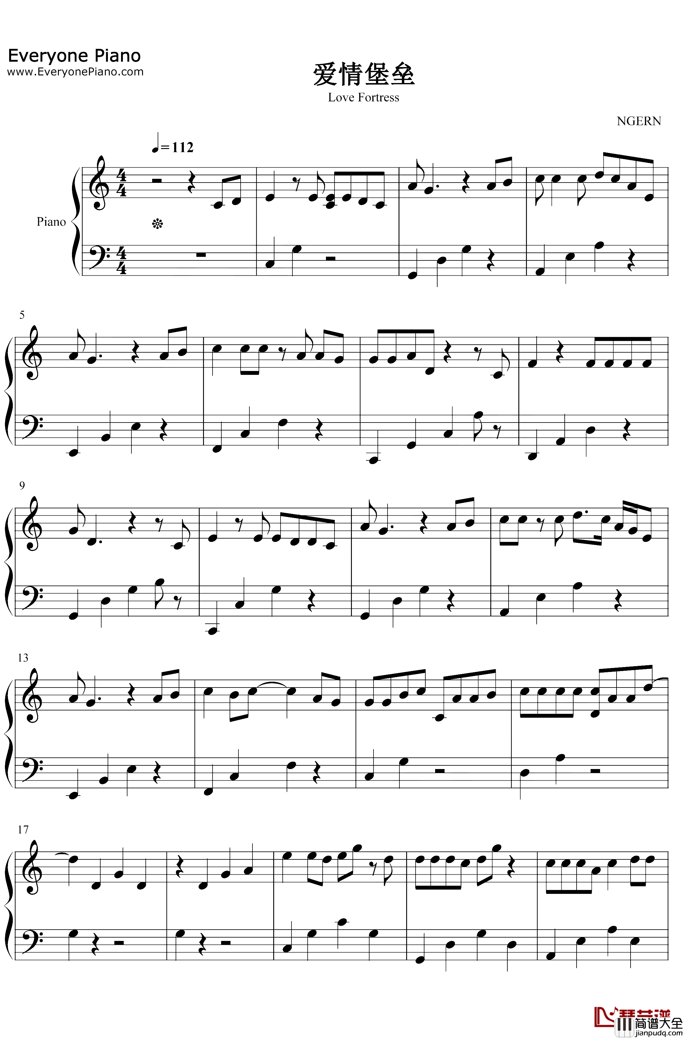 爱情堡垒钢琴谱_杨小壮_你像花儿一样很美美的让人沉醉_抖音热歌