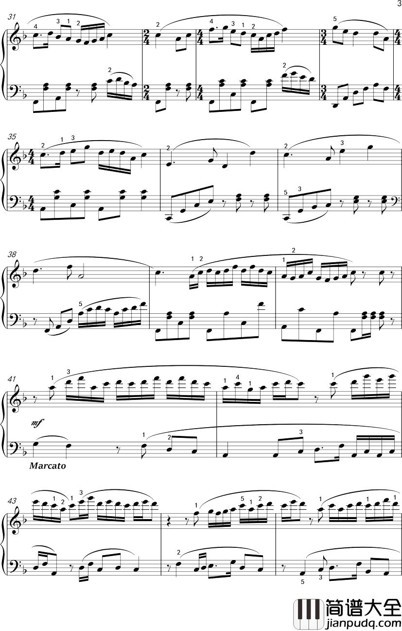 京调钢琴谱_沈建国编曲