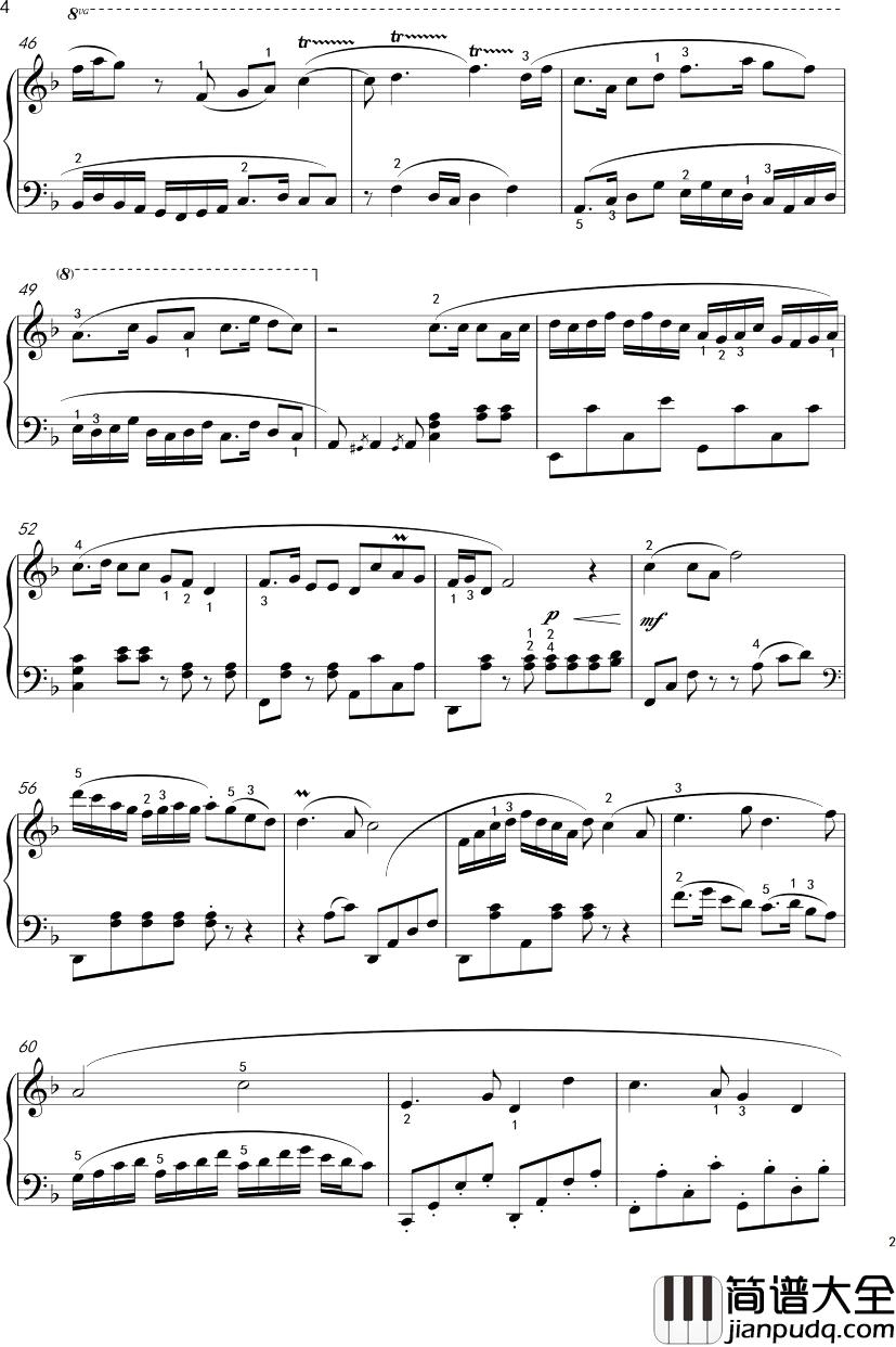 京调钢琴谱_沈建国编曲