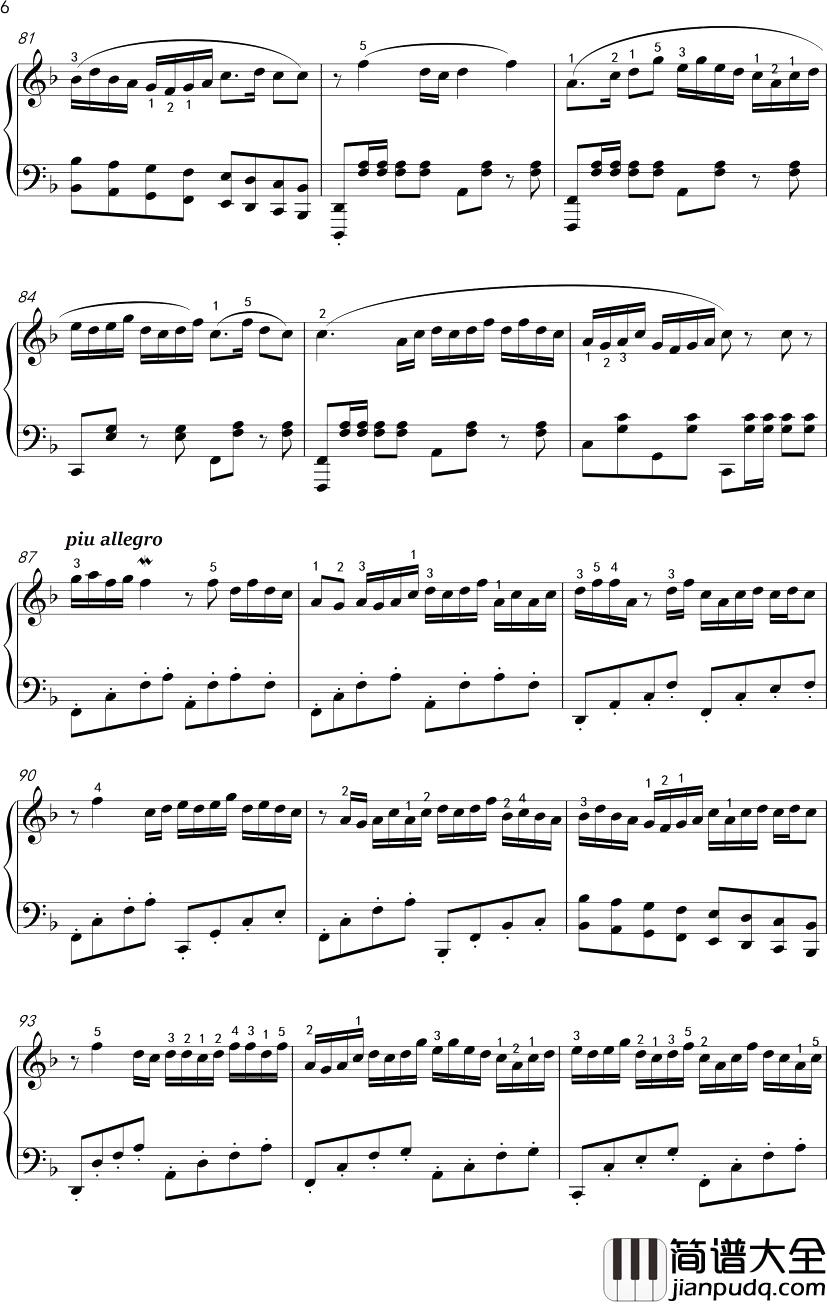 京调钢琴谱_沈建国编曲