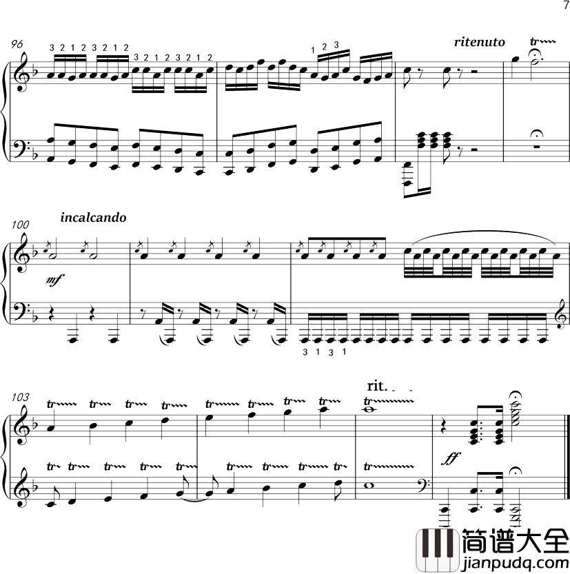 京调钢琴谱_沈建国编曲